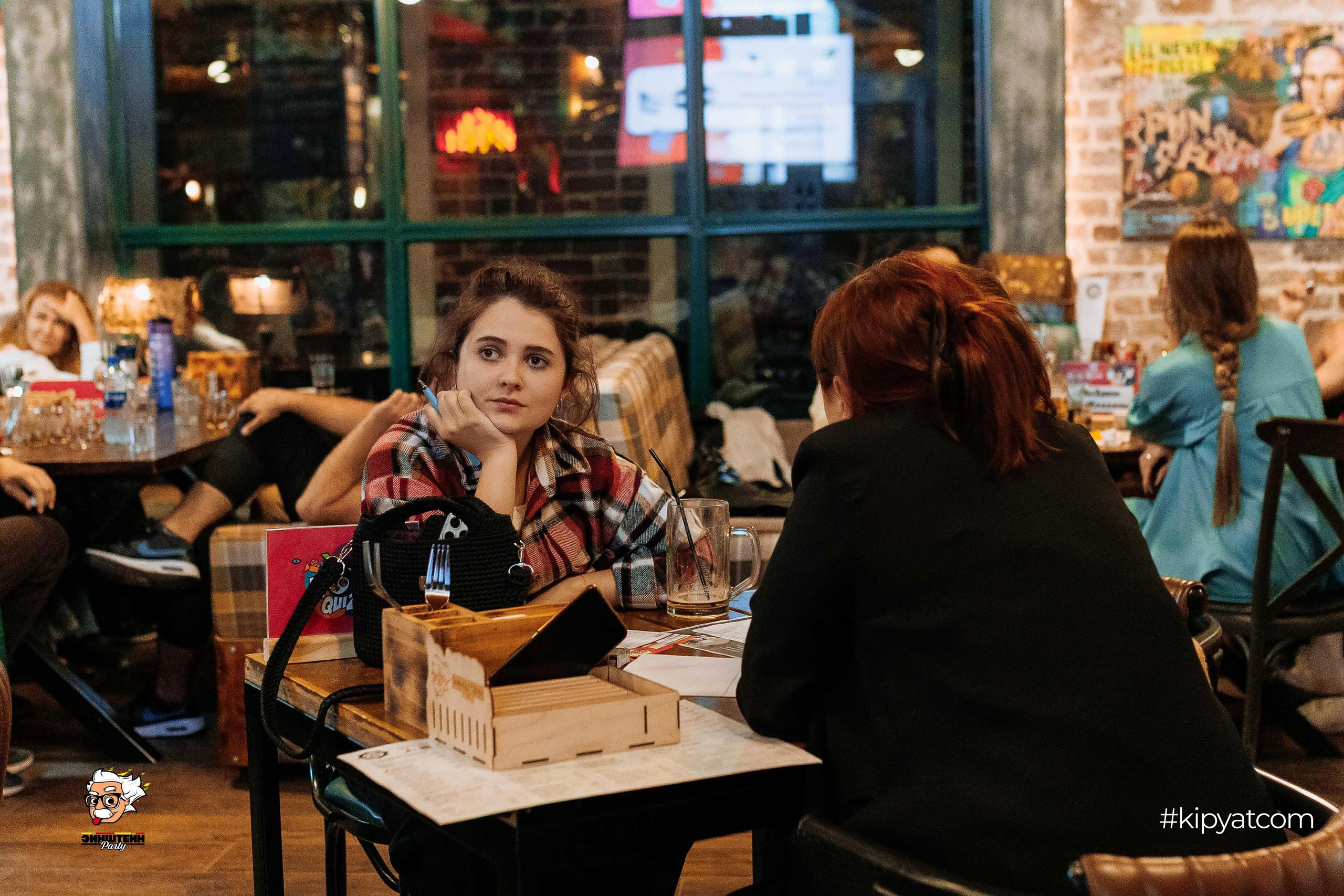 Эйнштейн Party