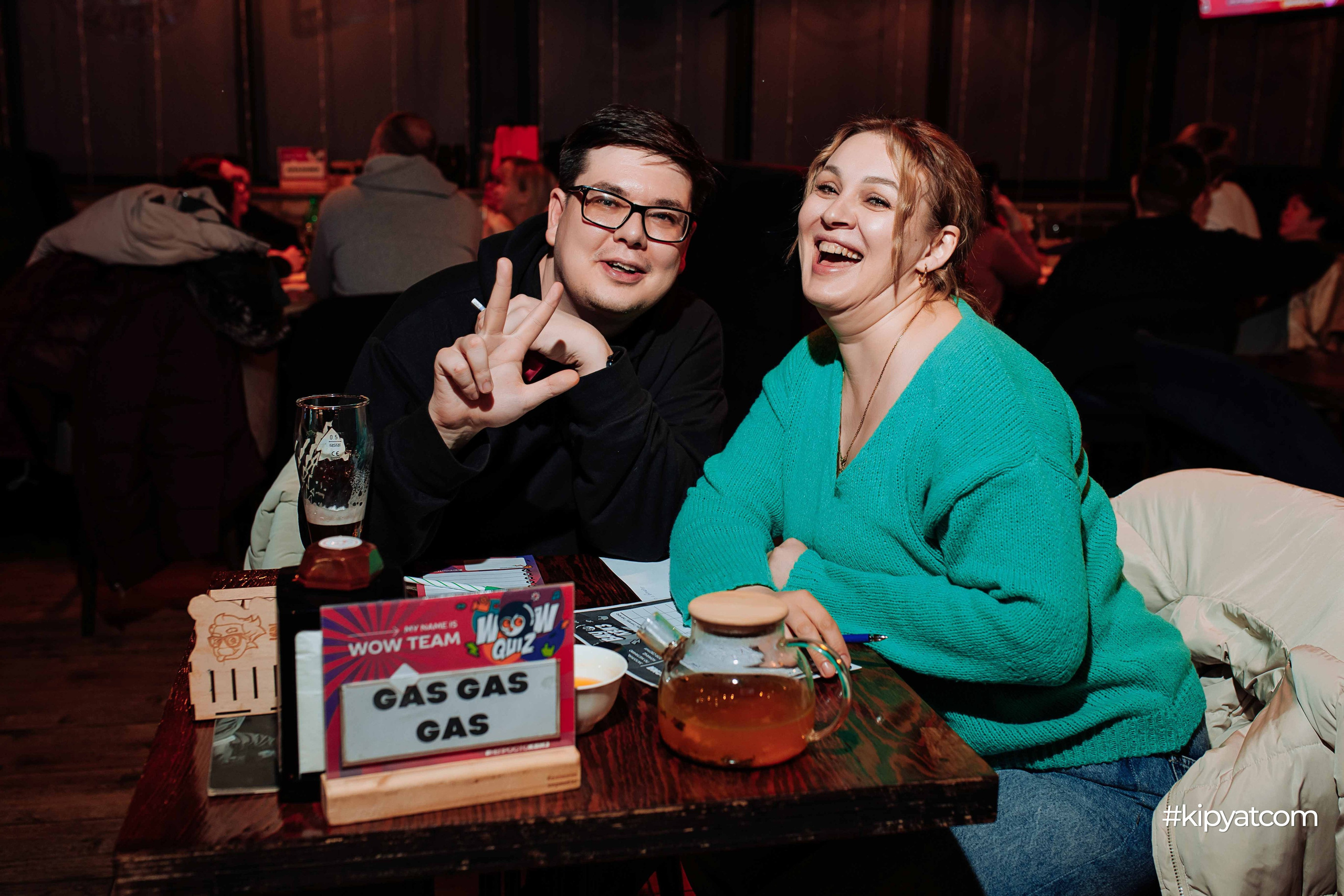 Эйнштейн Party