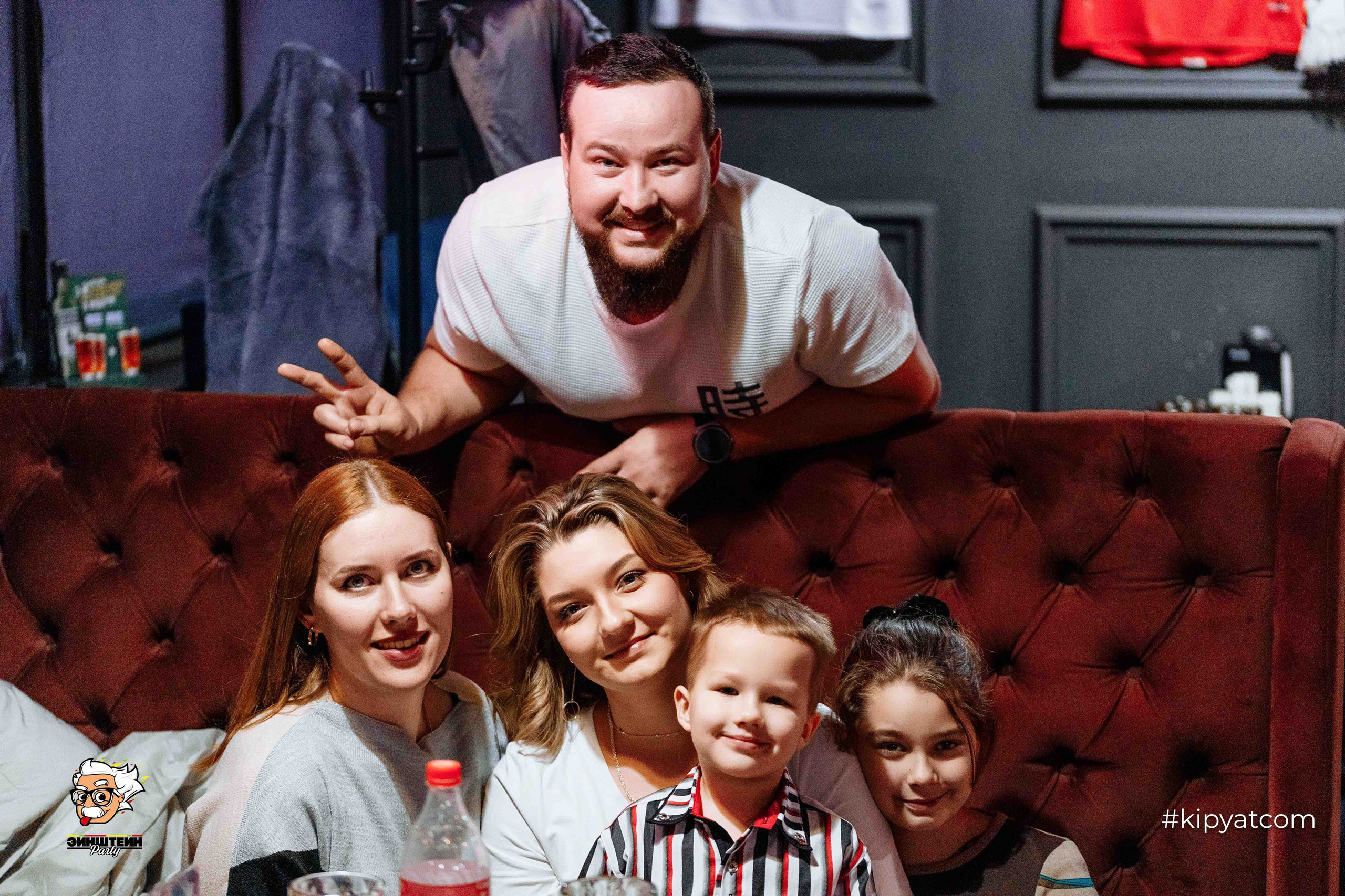 Эйнштейн Party