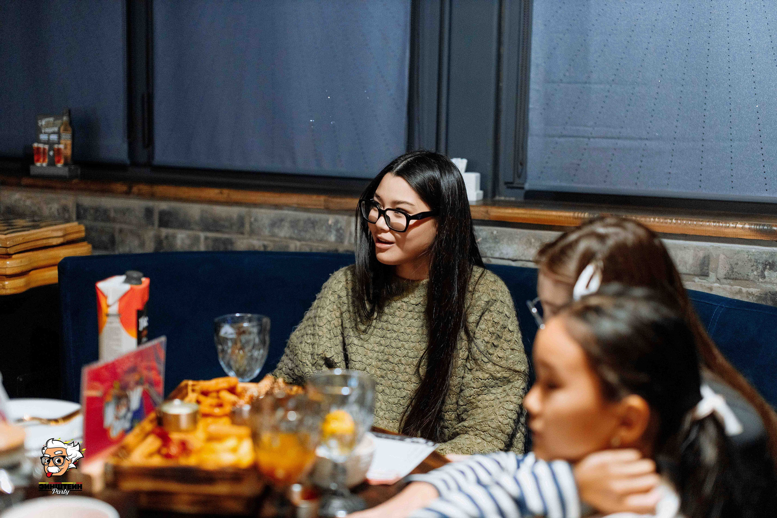 Эйнштейн Party