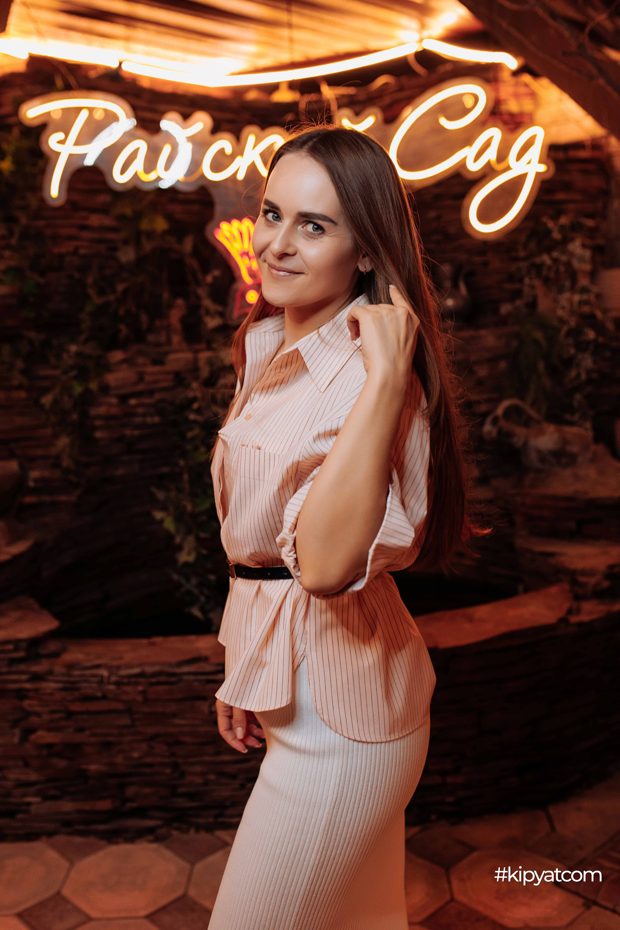 Райский сад