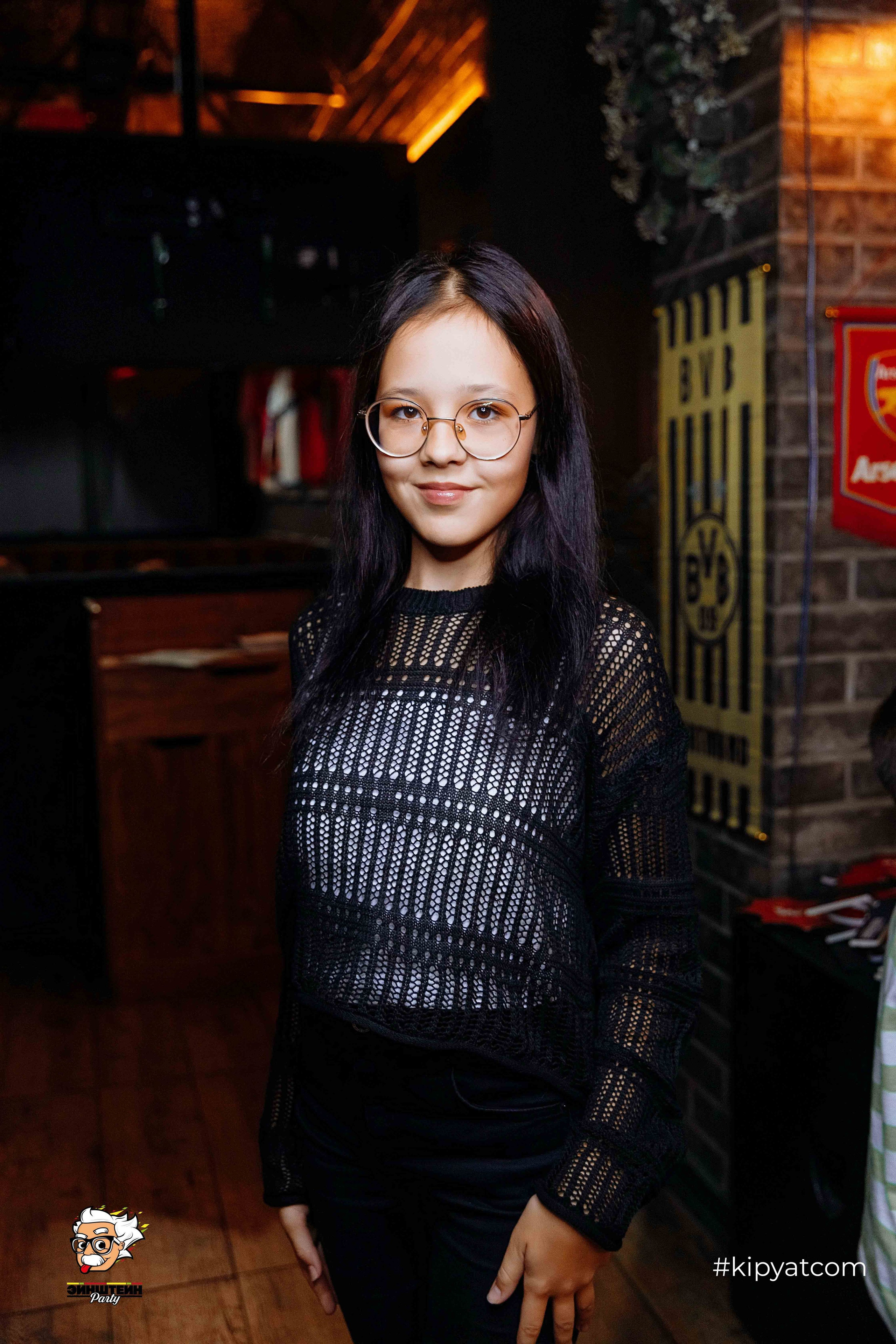 Эйнштейн Party