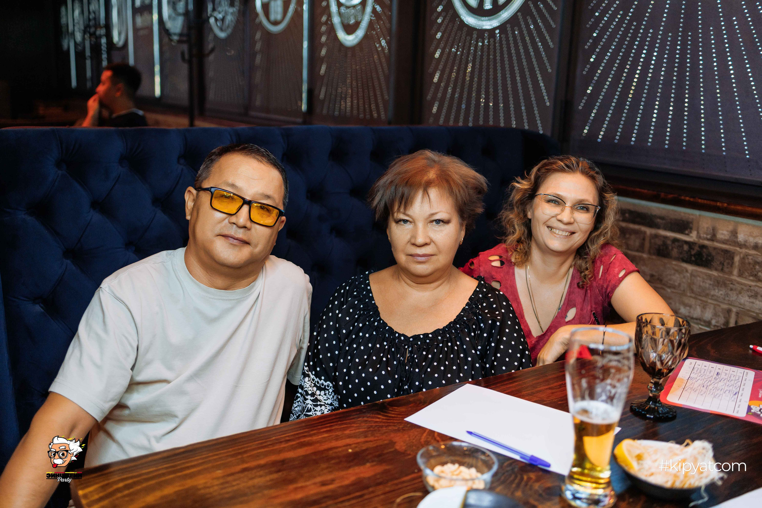 Эйнштейн Party