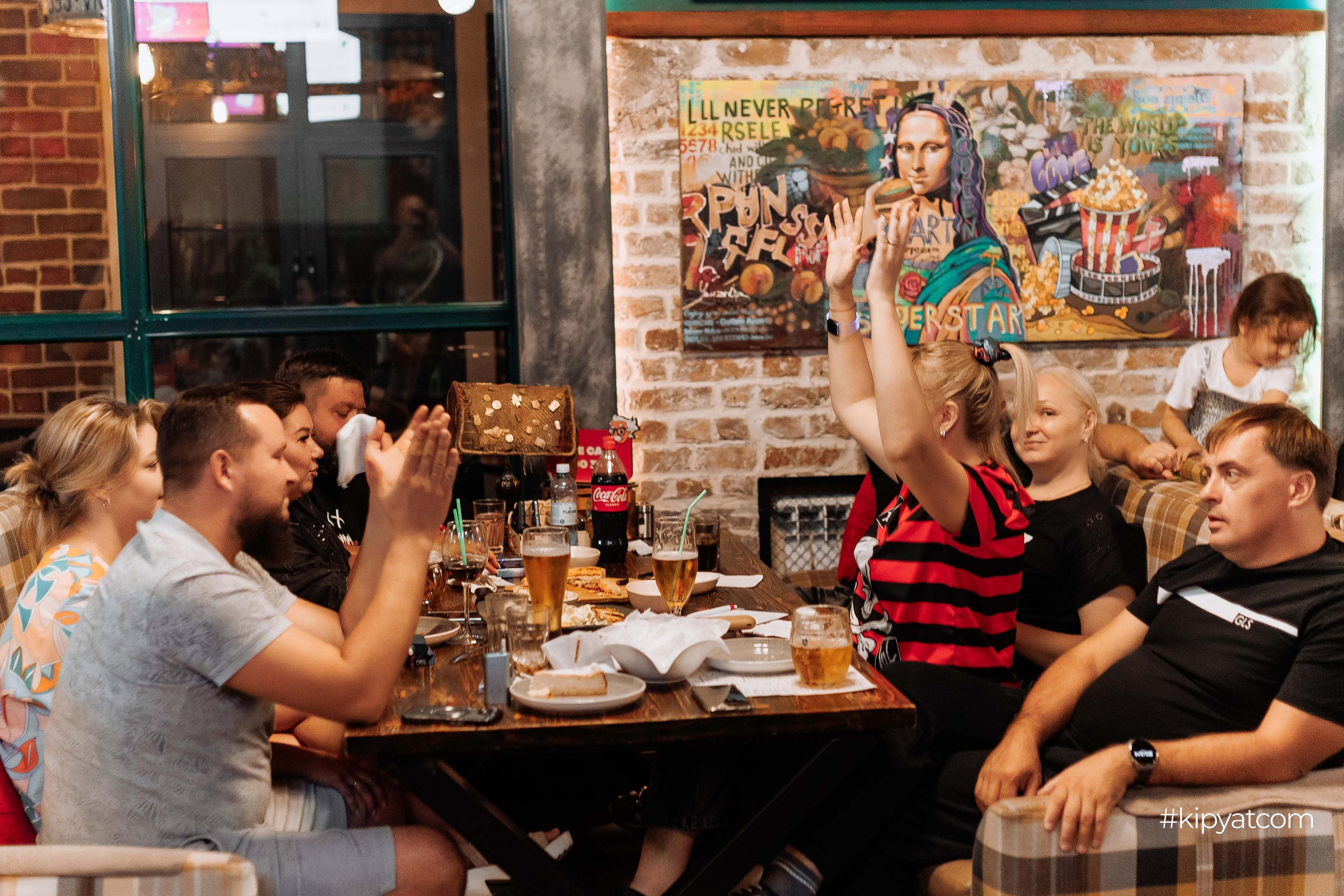 Эйнштейн Party