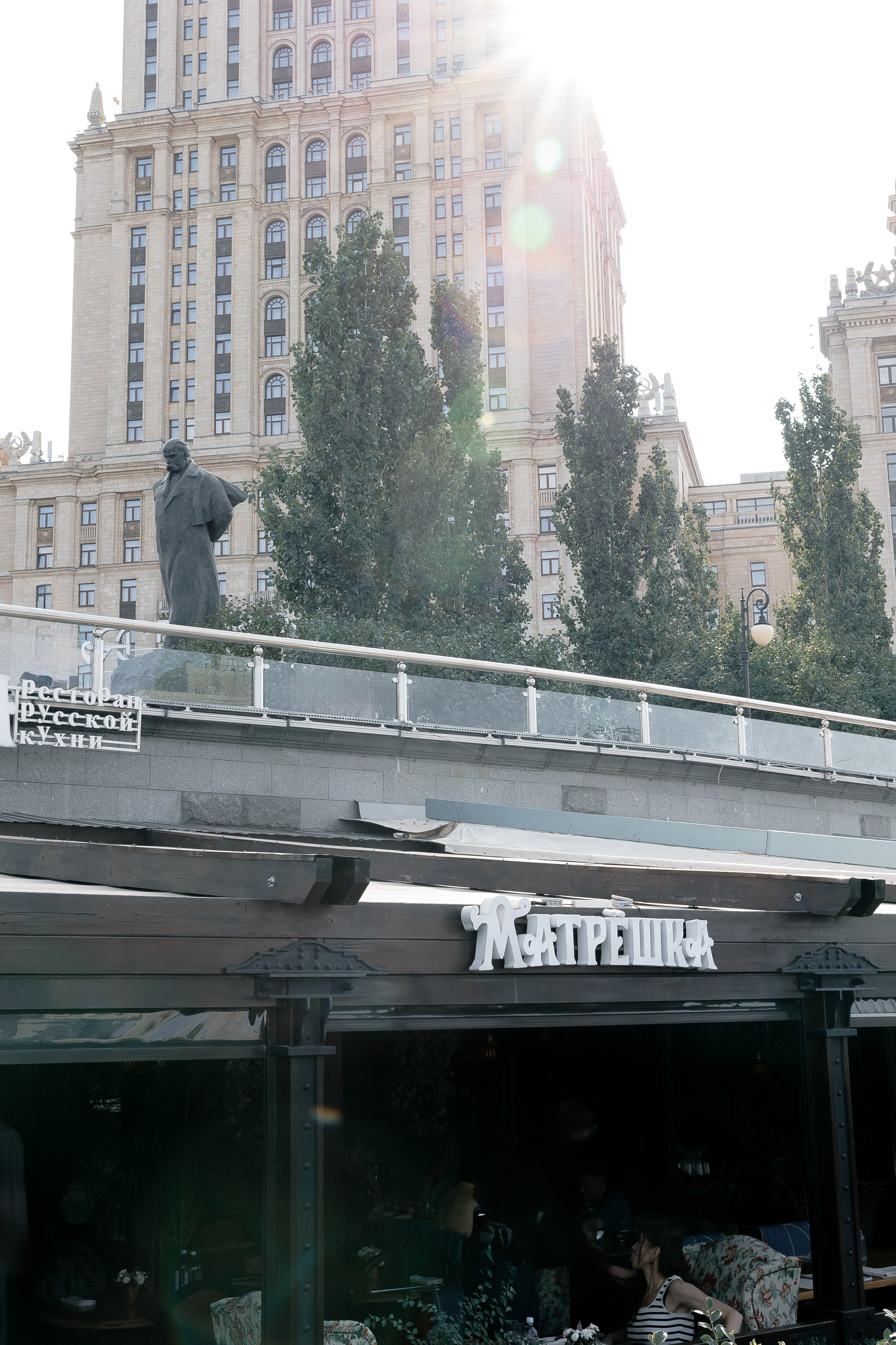 Анонс свадьбы Азата и Яны. Свадебный фотограф Домодедово Москва Катерина Алехина