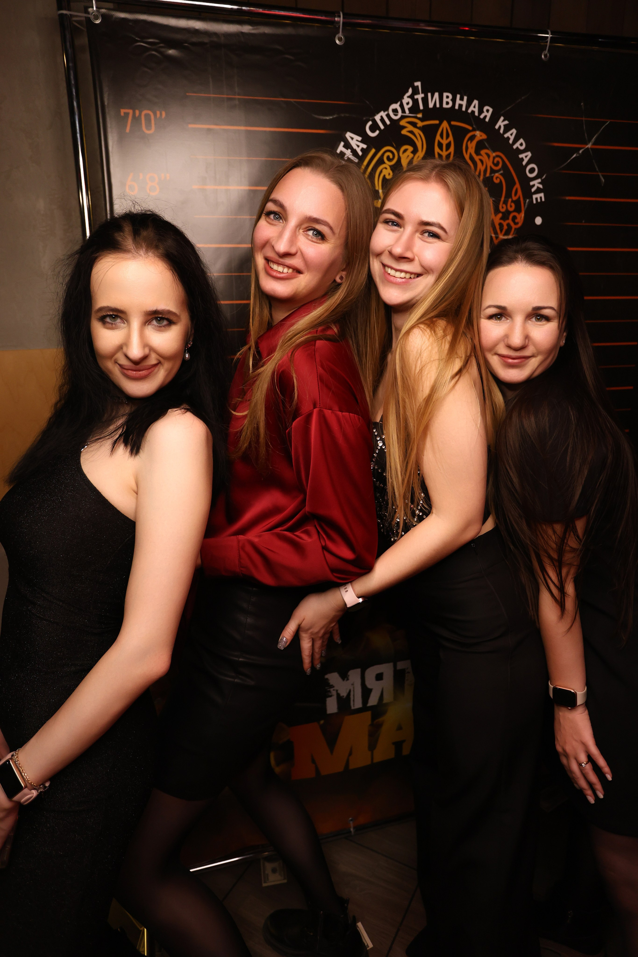 New Year 27-12-24. Мята Спортивная — Кальянная, караоке, бар в Минске