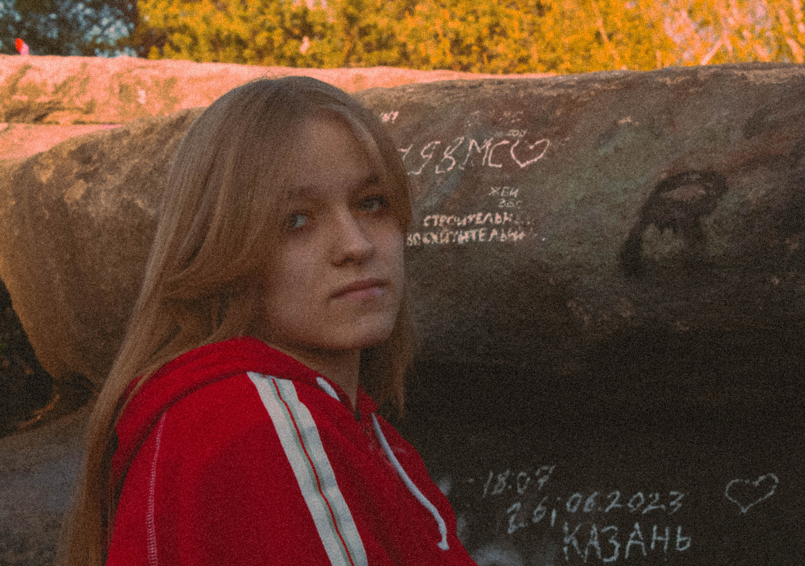 «Без названия»