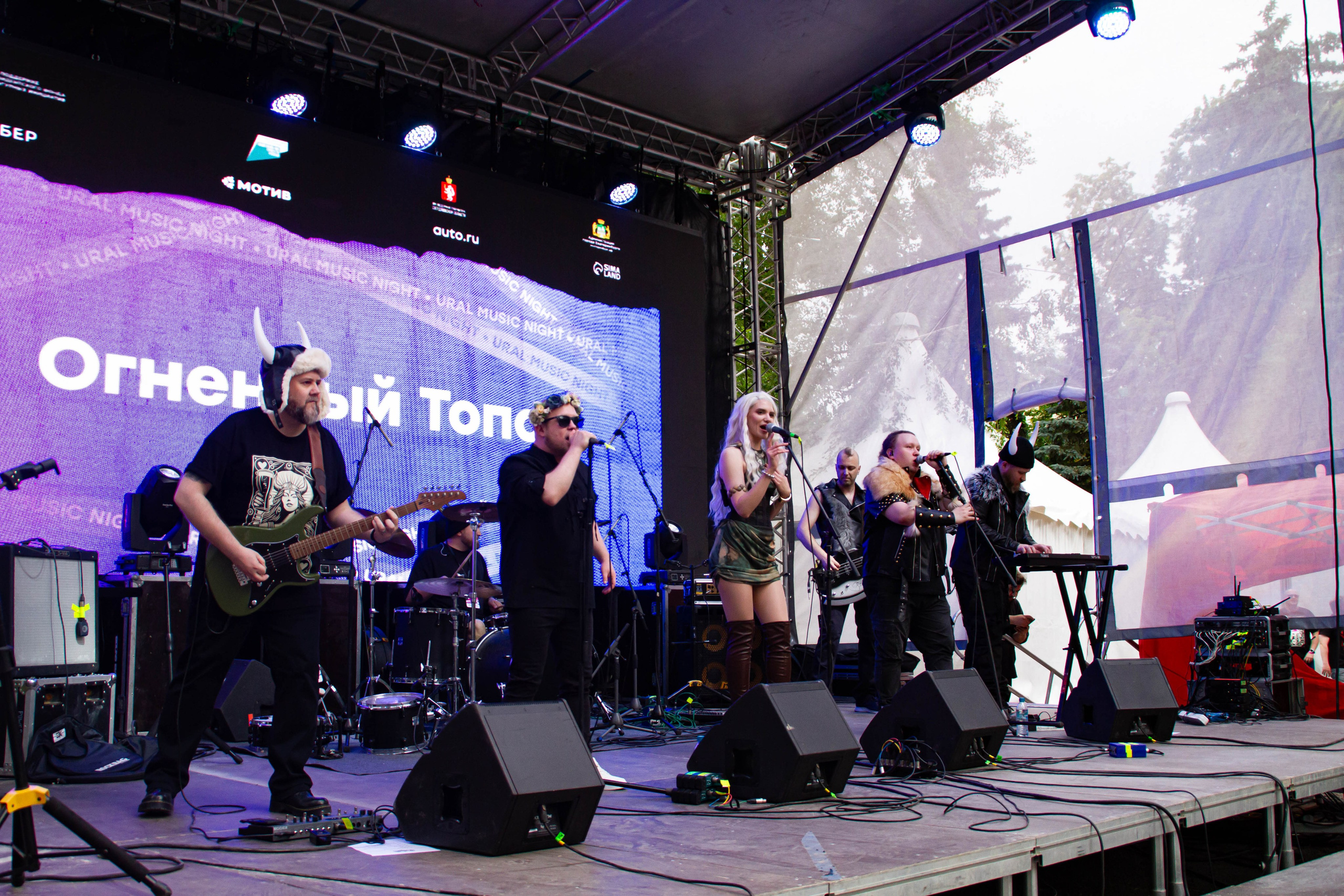 Ural Music Night 2025 х Inclusive Event