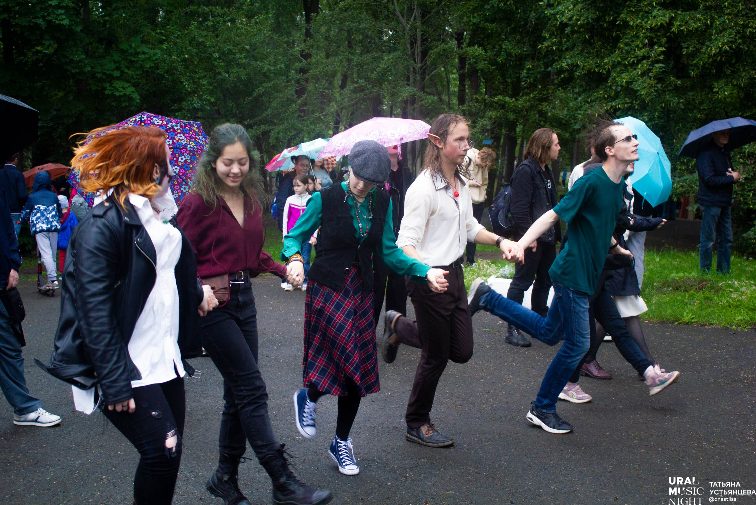 Ural music night 2024