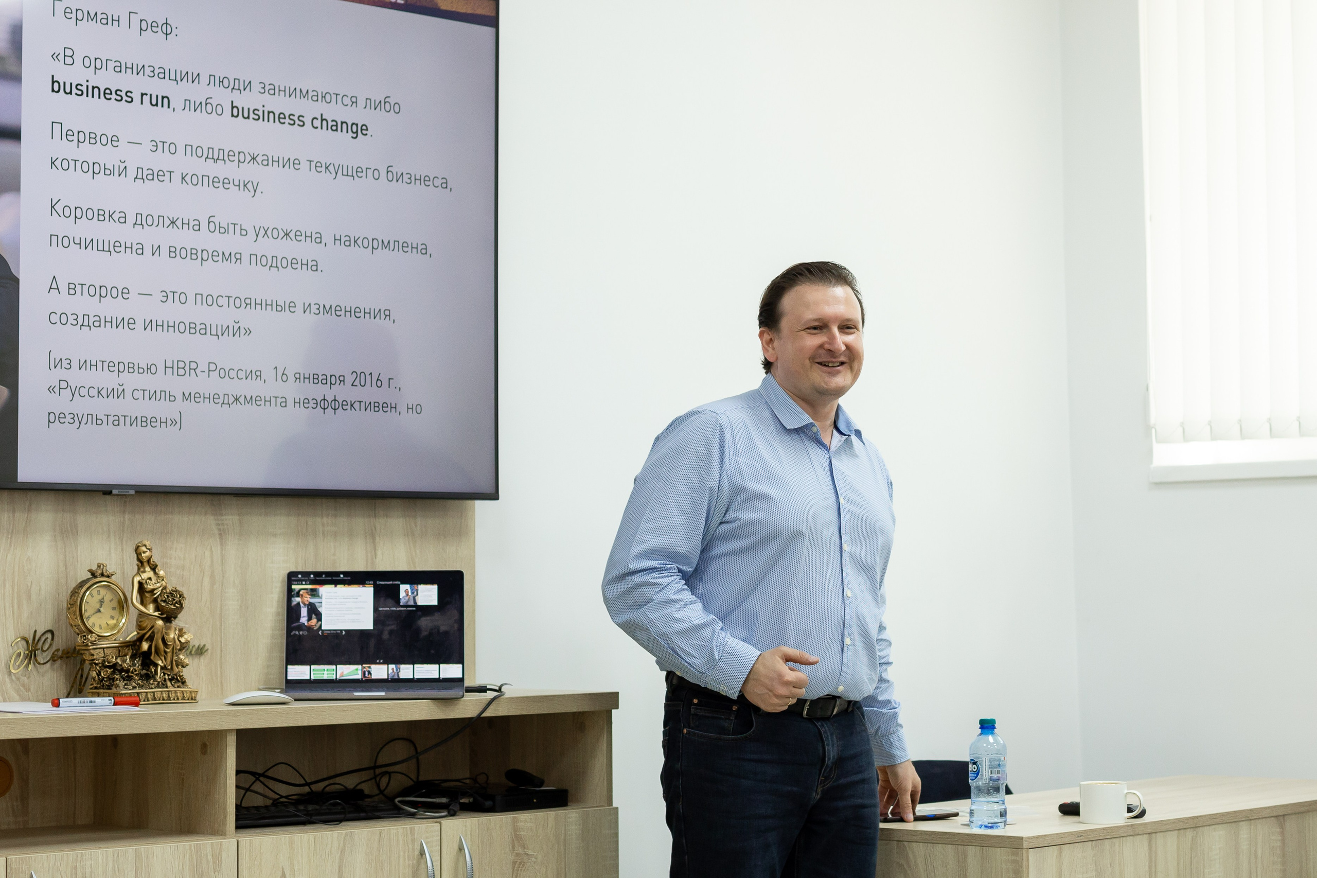 Тренинг. Ирина Квасова | Фотограф в стиле VOGUE | Тюмень