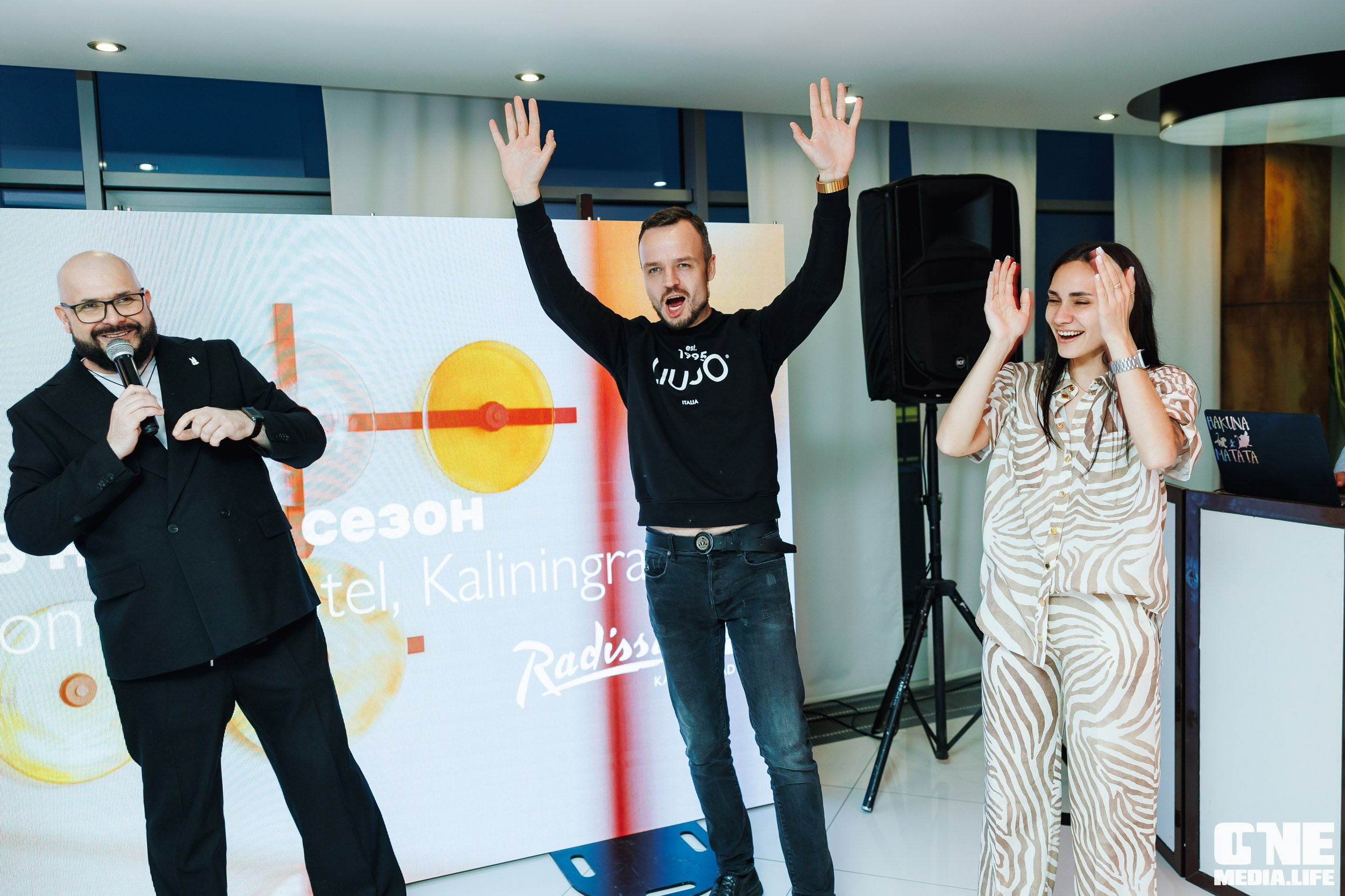 Фоторепортаж из отеля Рэдиссон. One Media Life: фоторепортажи, фотоотчеты с мероприятий и заведений