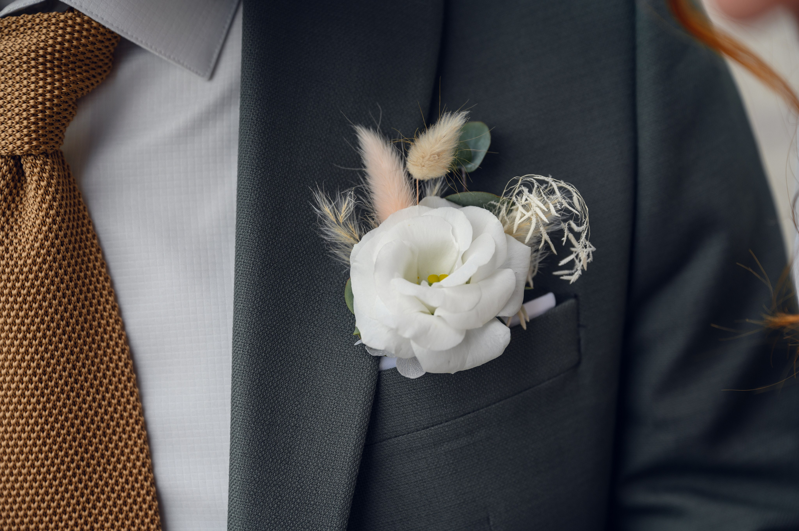 Свадьба Даши и Константина. Фотограф Светозар Андреев