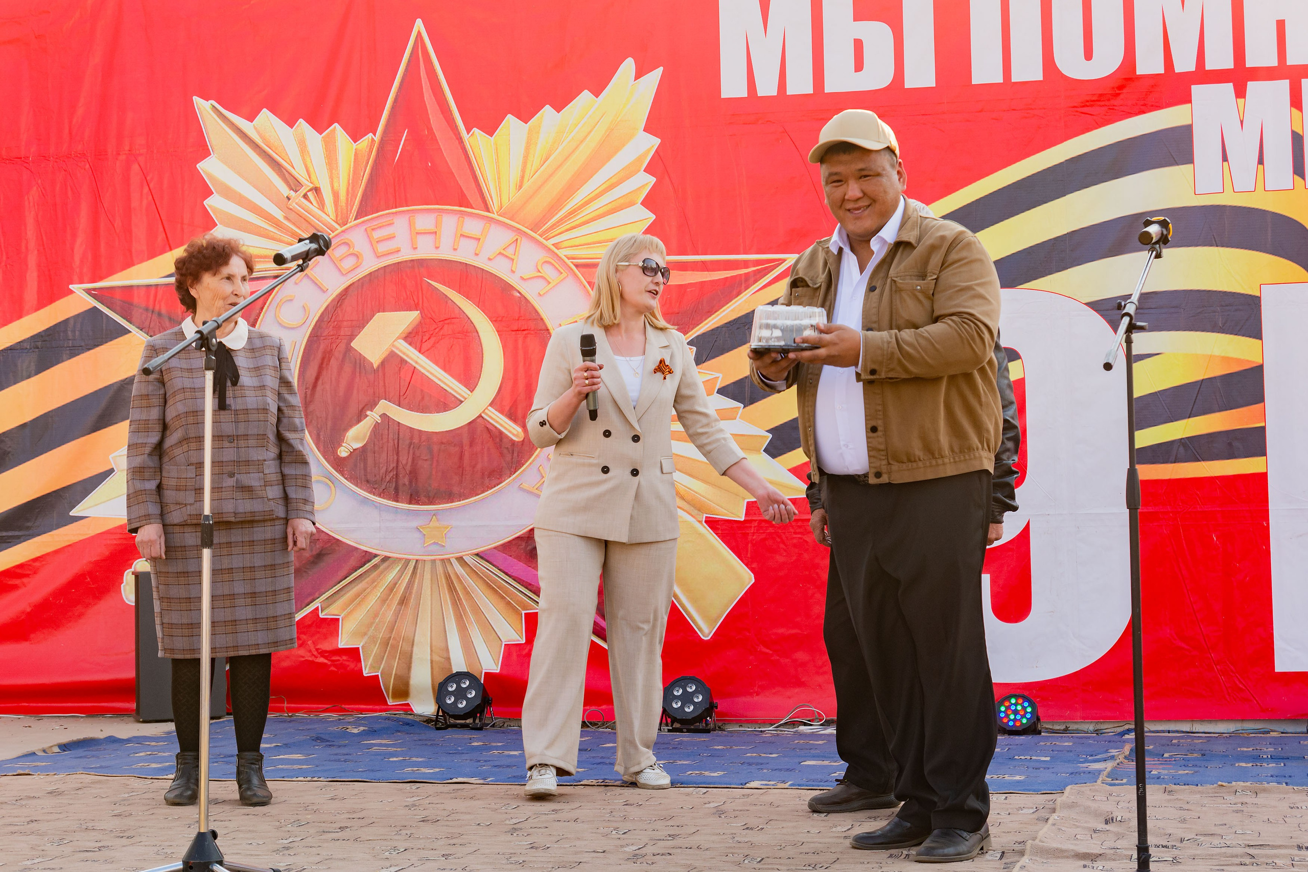 9 мая. Фотограф широкого профиля Чита-Цасучей