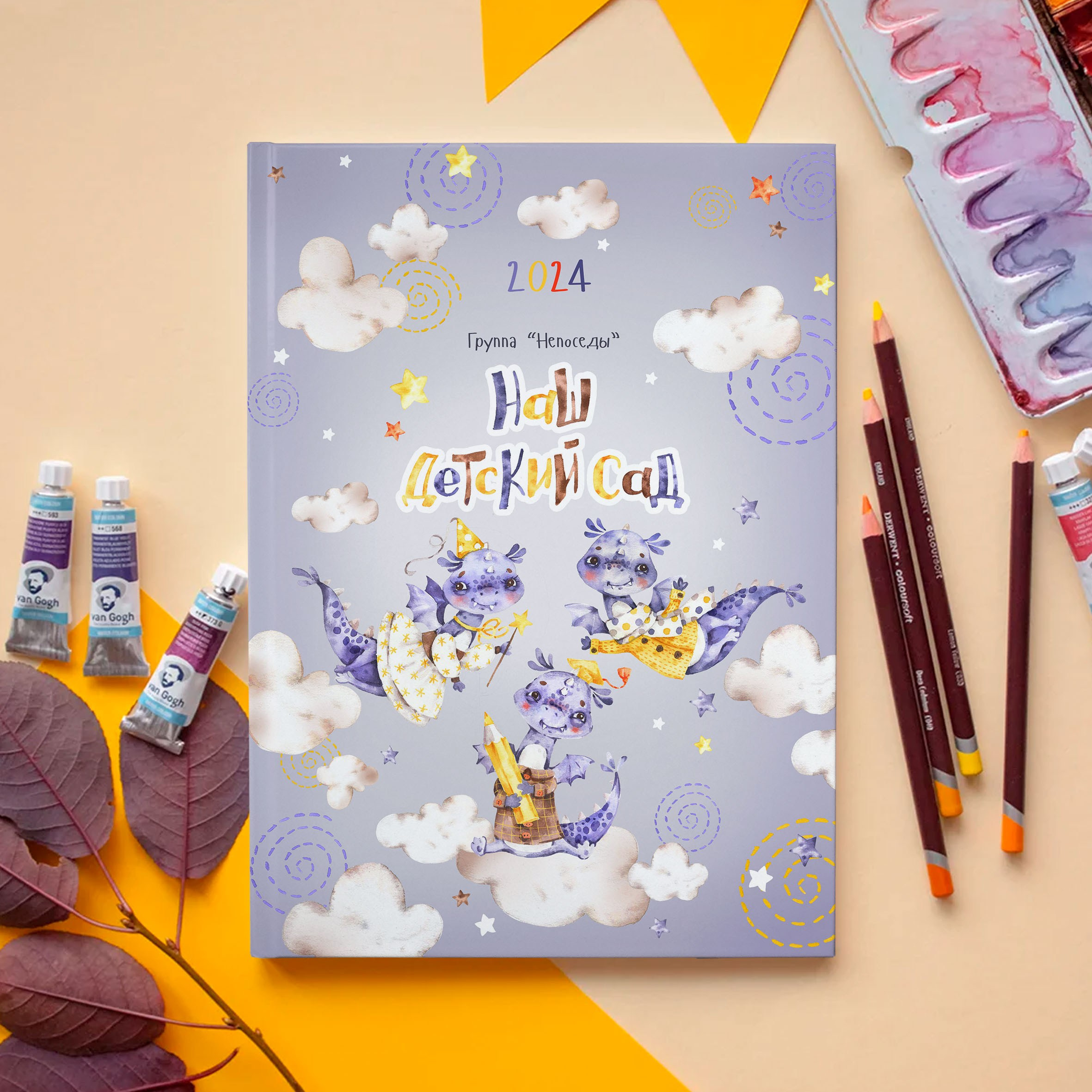 Дизайны фотокниг для детского сада. REPEYBOOK | Выпускные альбомы для детского сада и класса