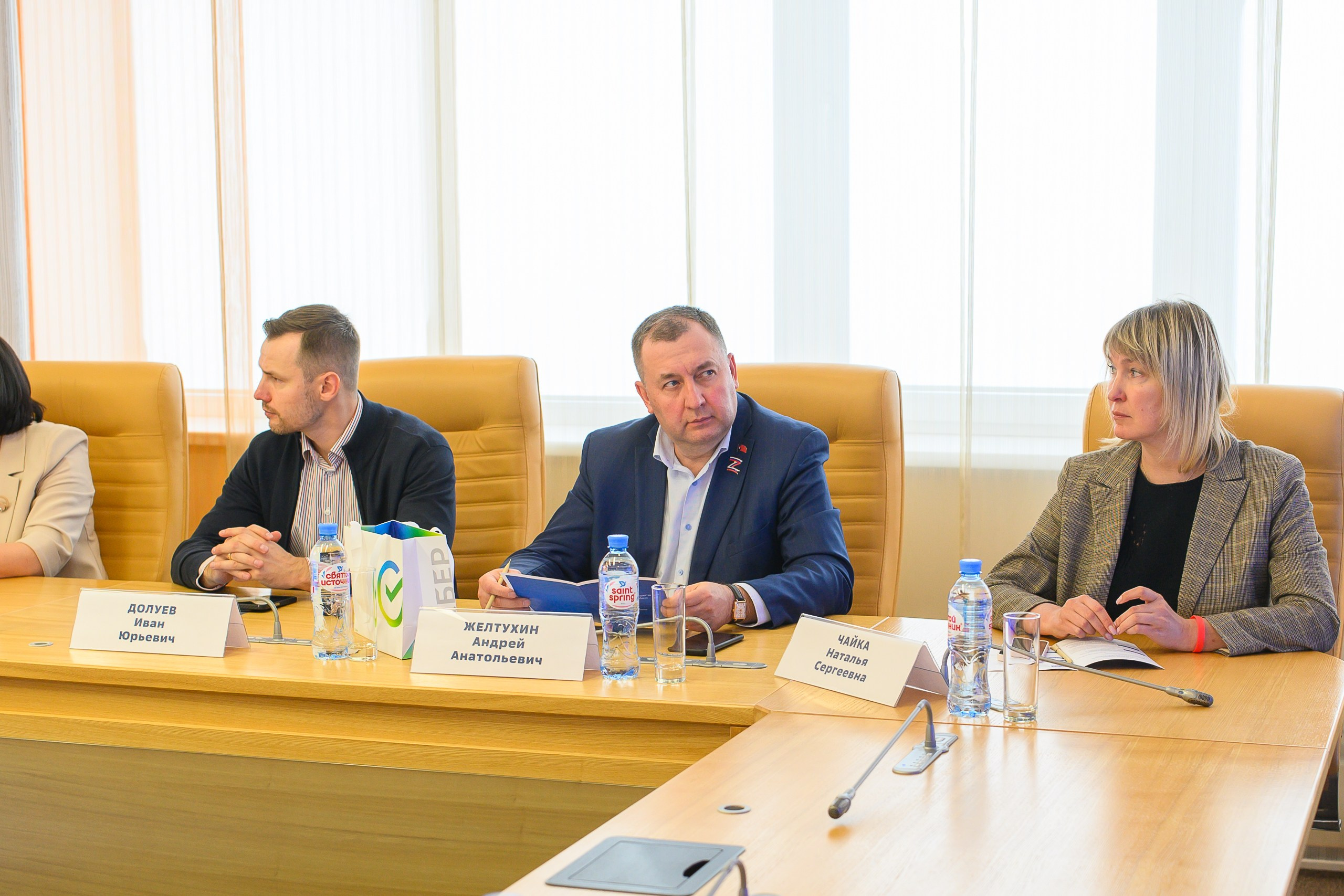 Сбербанк. Фотограф в Кемерово Владислав Шульц