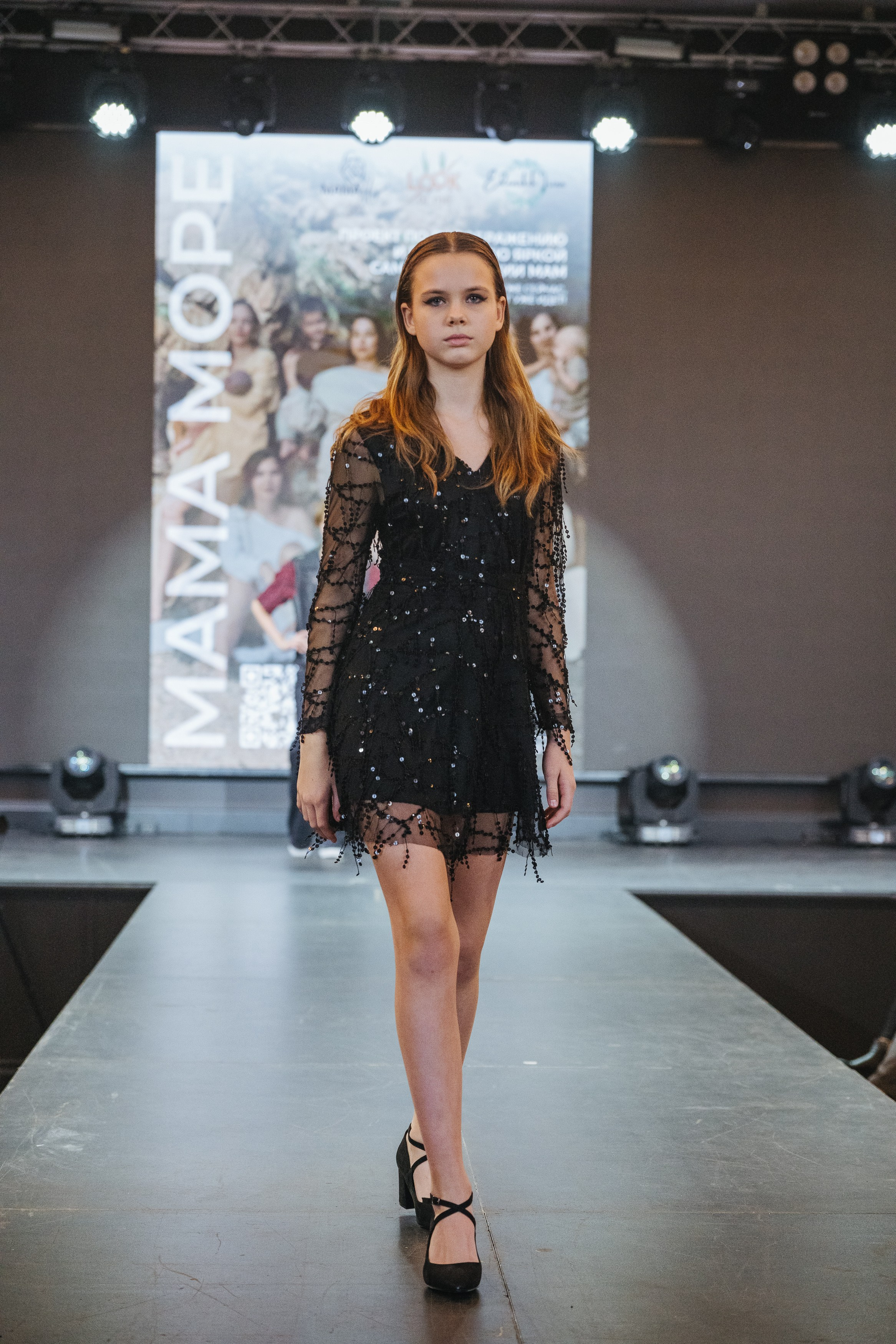 Fashion Show. Модельное Агентство Alma Model Management