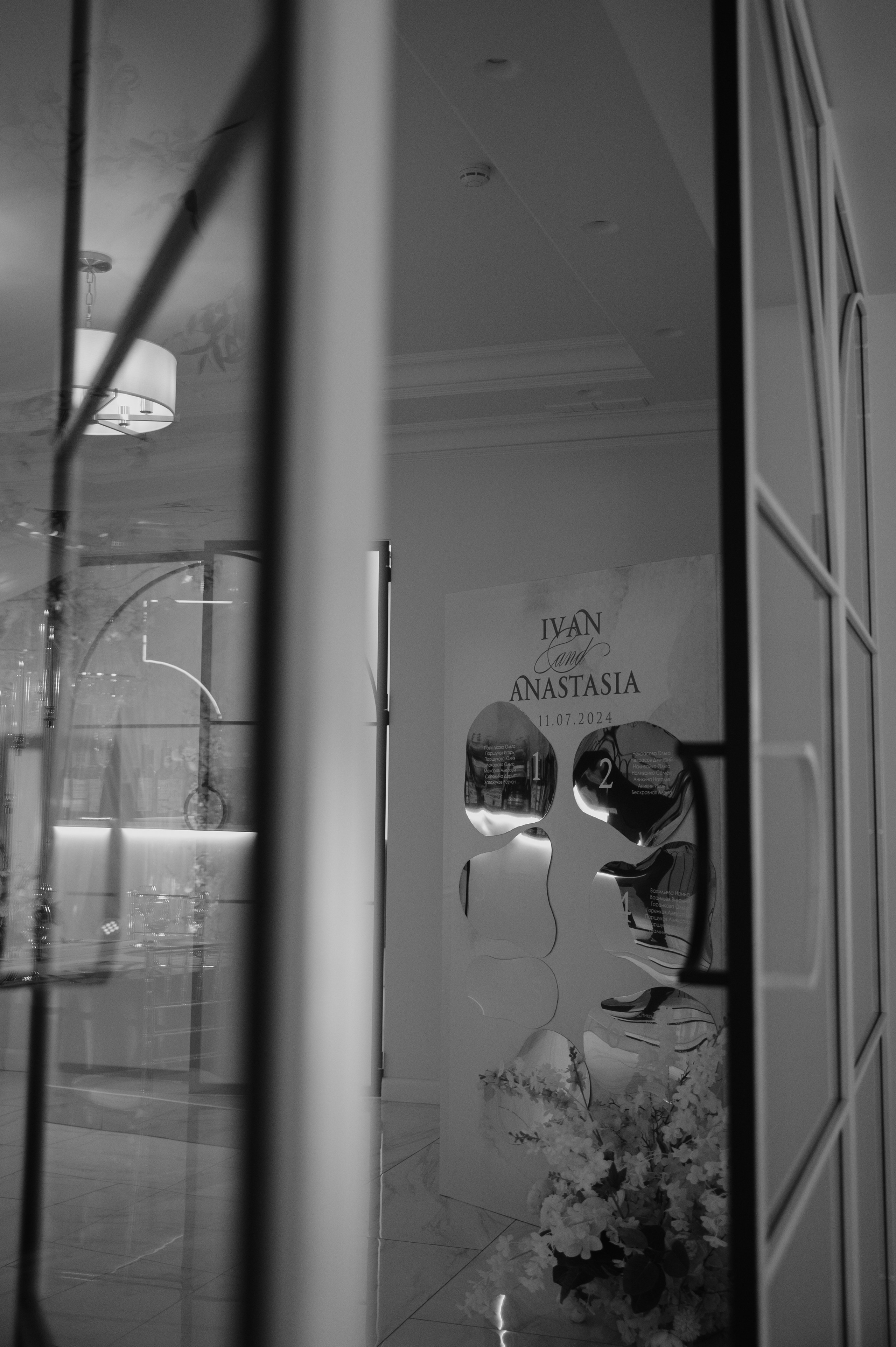 Иван и Анастасия. Свадебный и портретный фотограф в Тюмени Женя Черемнова