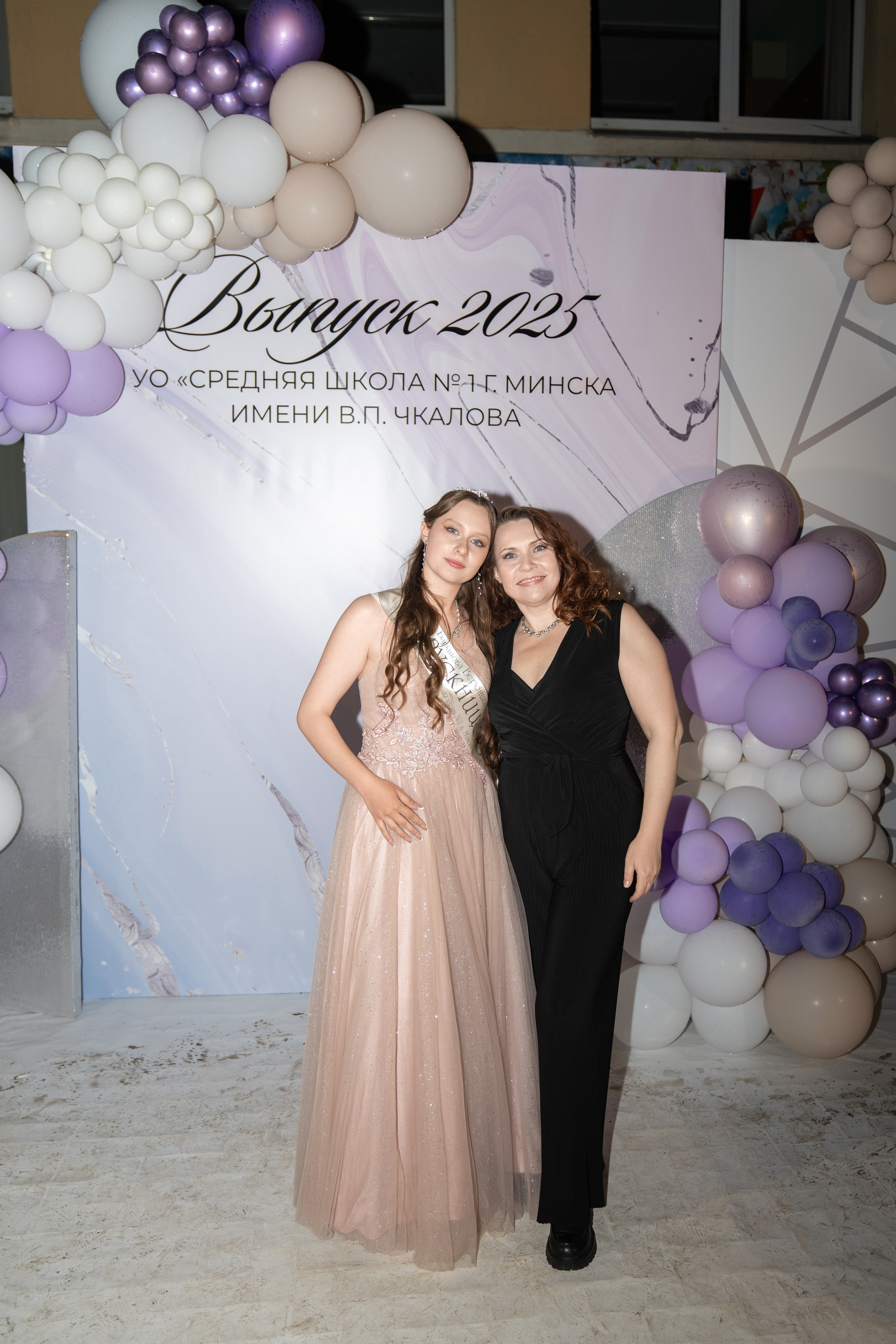 Выпускной СШ1. Семейный и свадебный фотограф Минск, Беларусь Анна Орловская