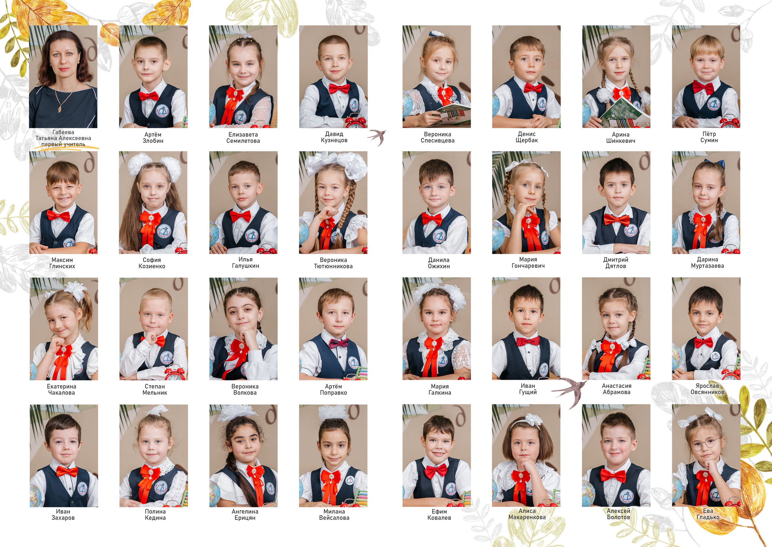 Фотокнига, выпускной альбом цена Крымск, Абинск, Краснодарский край. Фотограф Любава Колесник. Выпускные альбомы в Крымском районе