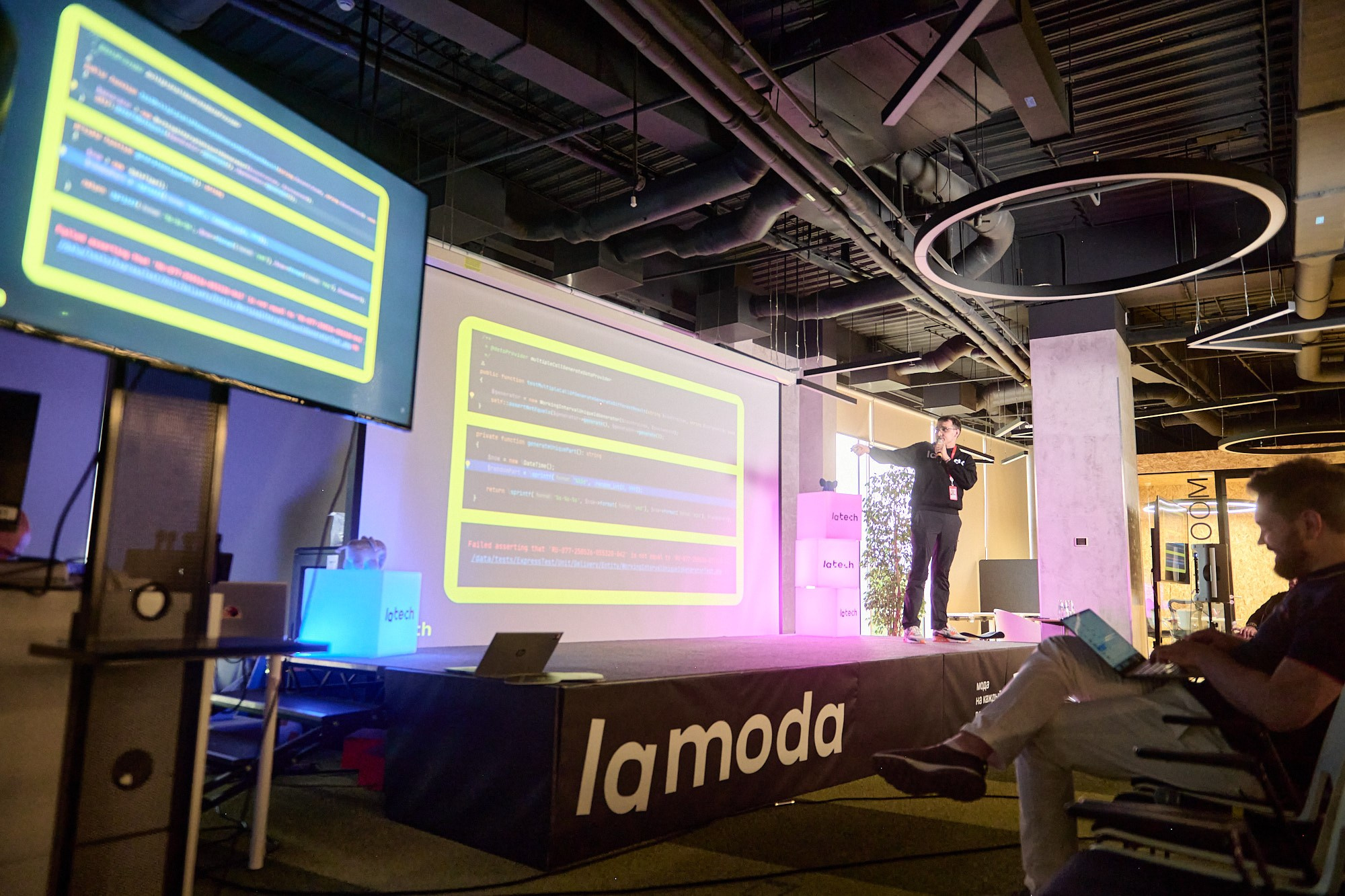 Пыхап х LaTech. Репортажный фотограф в Москве Вадим Францев