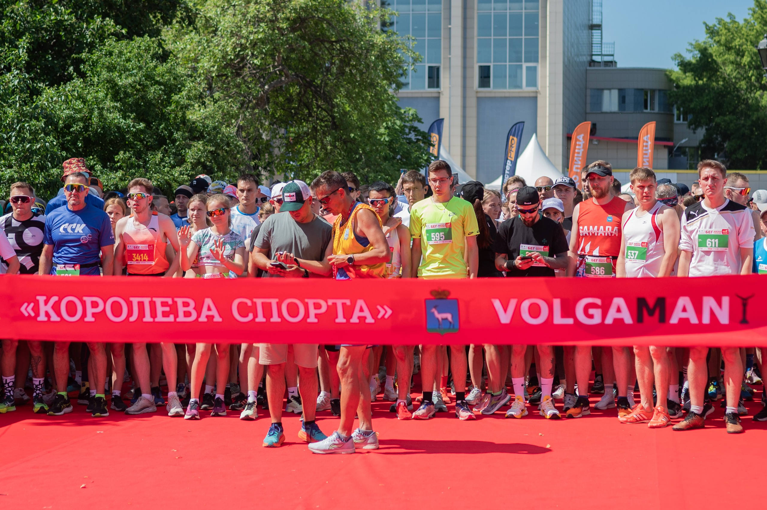 Фестиваль Volgaman «Королева бега». Фотограф в Самаре