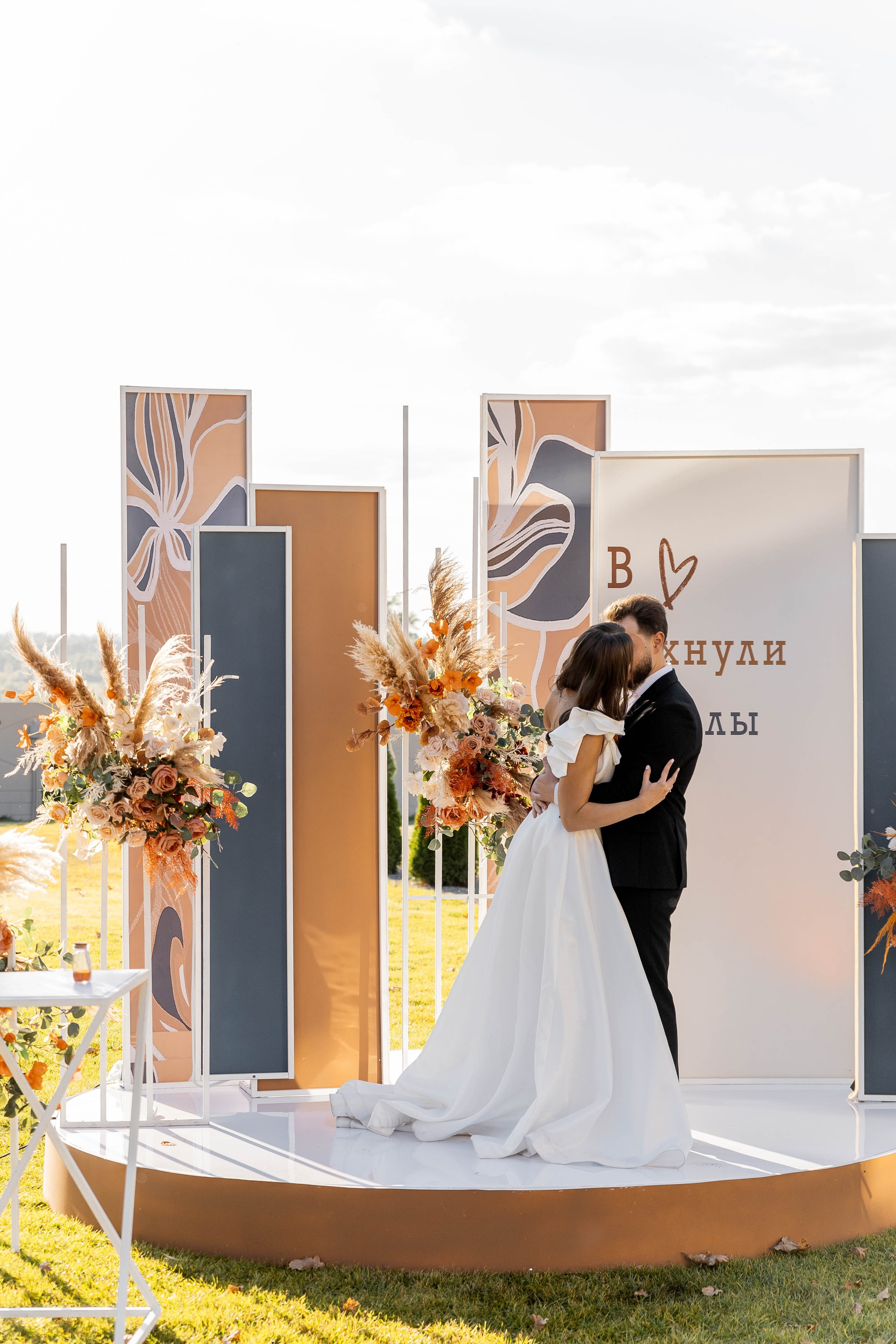 Настя|Никита. Свадебный фотограф Надежда Рыжикова