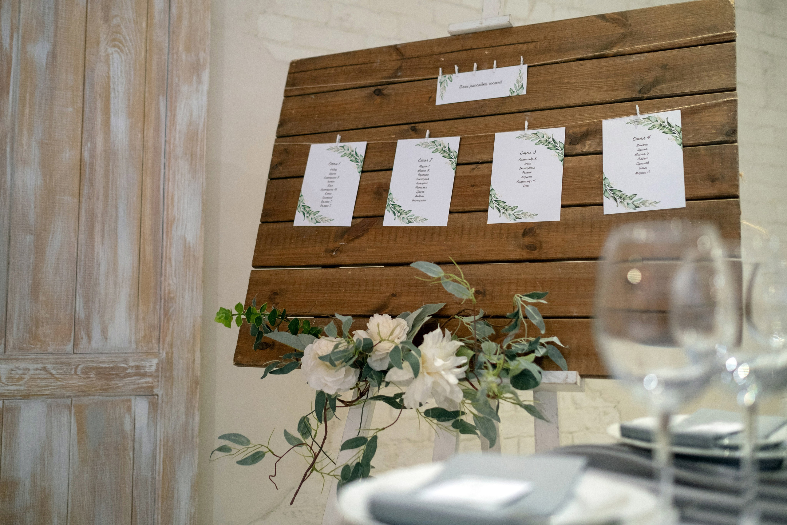 Александр и Анастасия. Свадебный и семейный фотограф Москва, Звенигород, Одинцово, Можайск,