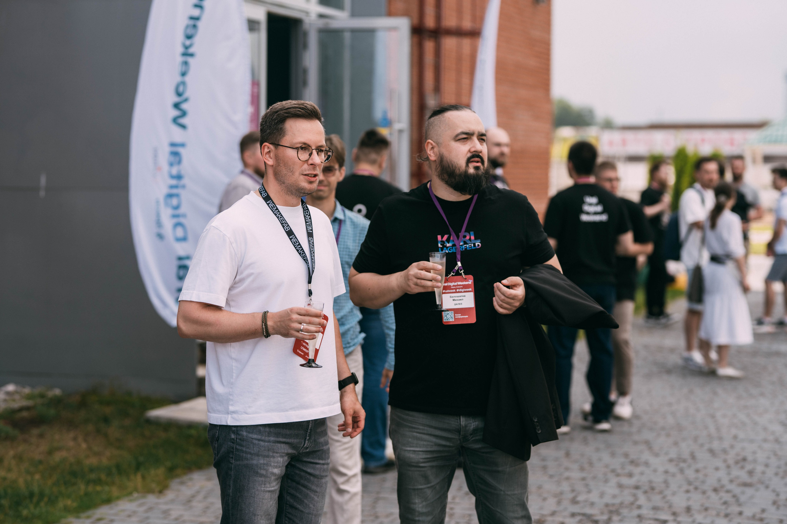 Ural Digital weekend. Свадебный и Мужской фотограф