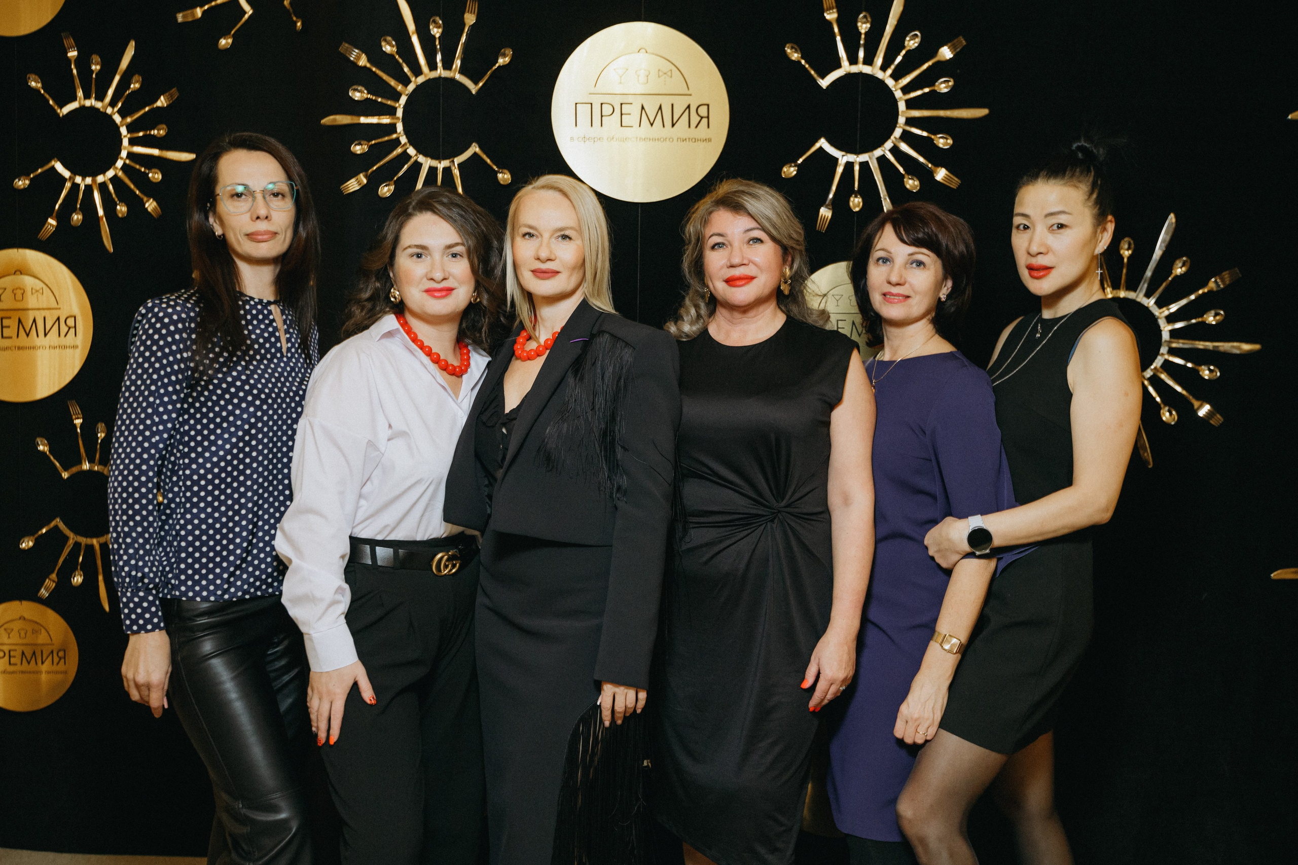 ПРЕМИЯ В СФЕРЕ ОБЩЕСТВЕННОГО ПИТАНИЯ. СВОИ. ФОТООТЧЕТЫ-СОБЫТИЯ-МЕСТА