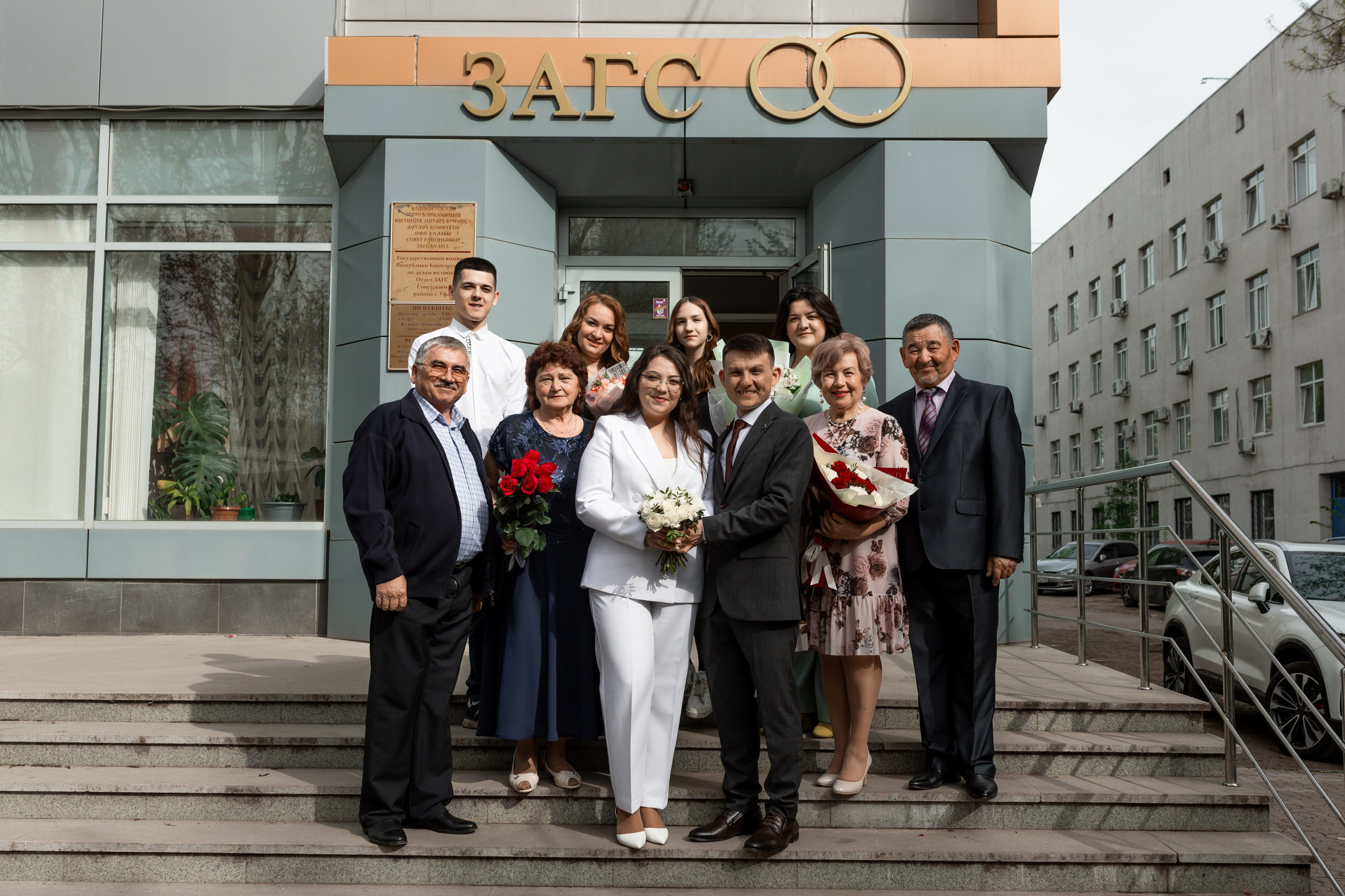 Айваз и Залия. Марина Шаймухаметова. Фотограф в Уфе