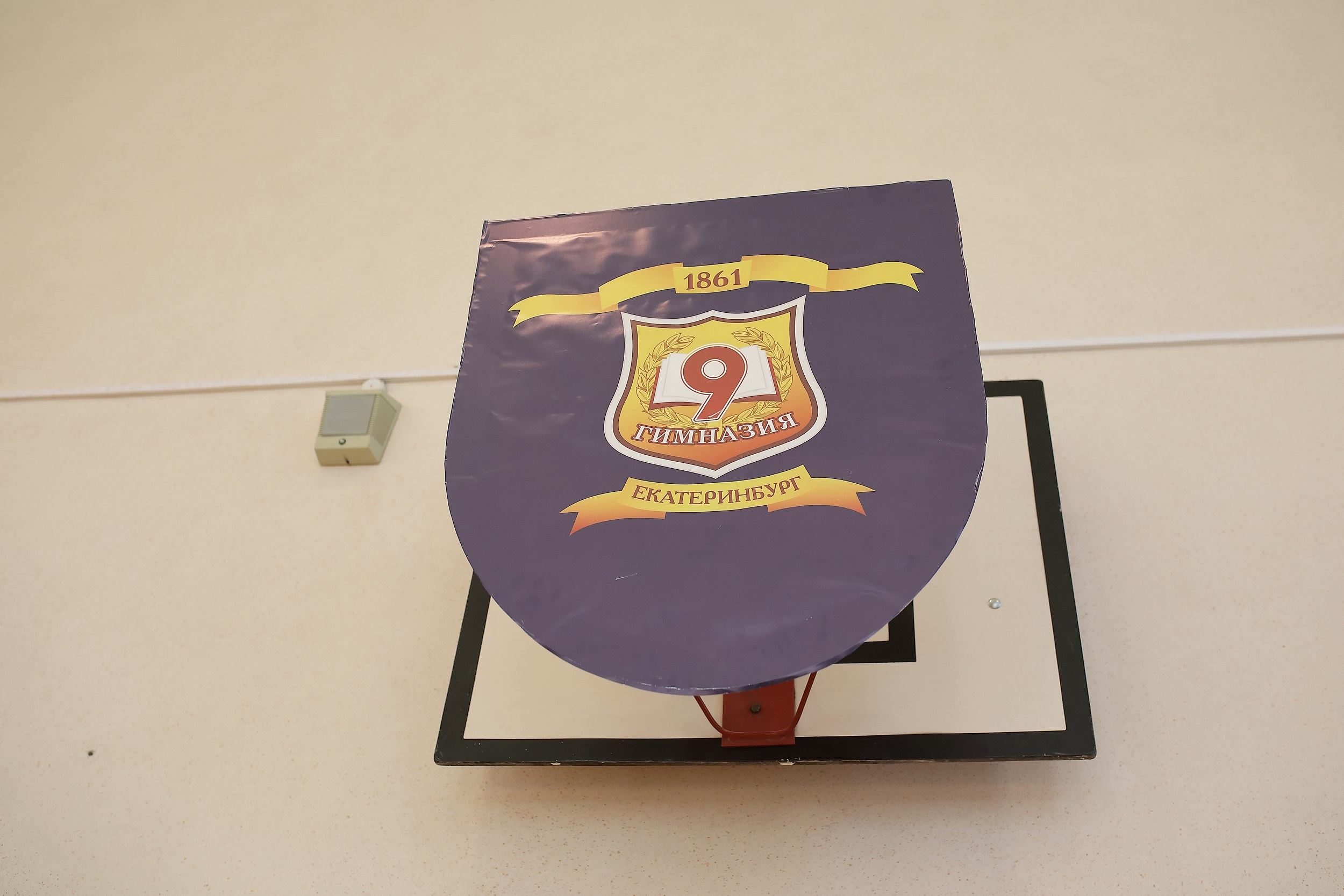 Последний звонок (линейка). Свадебный и семейный фотограф и видеограф в Екатеринбурге Полянские Тимур и Анастасия