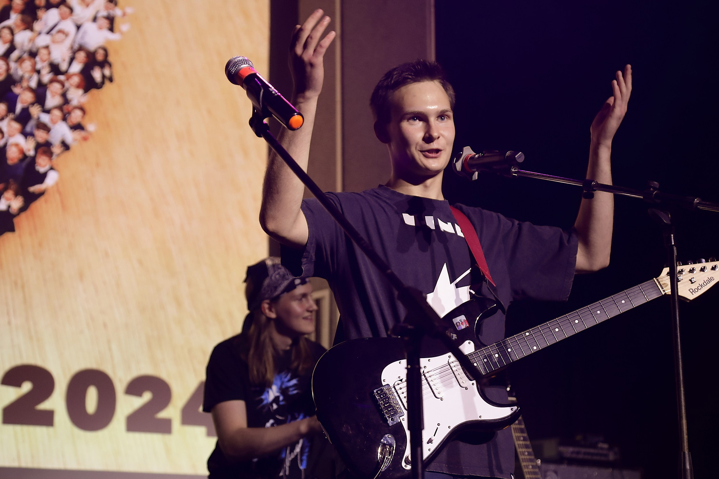 дискотека после выпускного вечера гимназия 9 екатеринбург дк урал