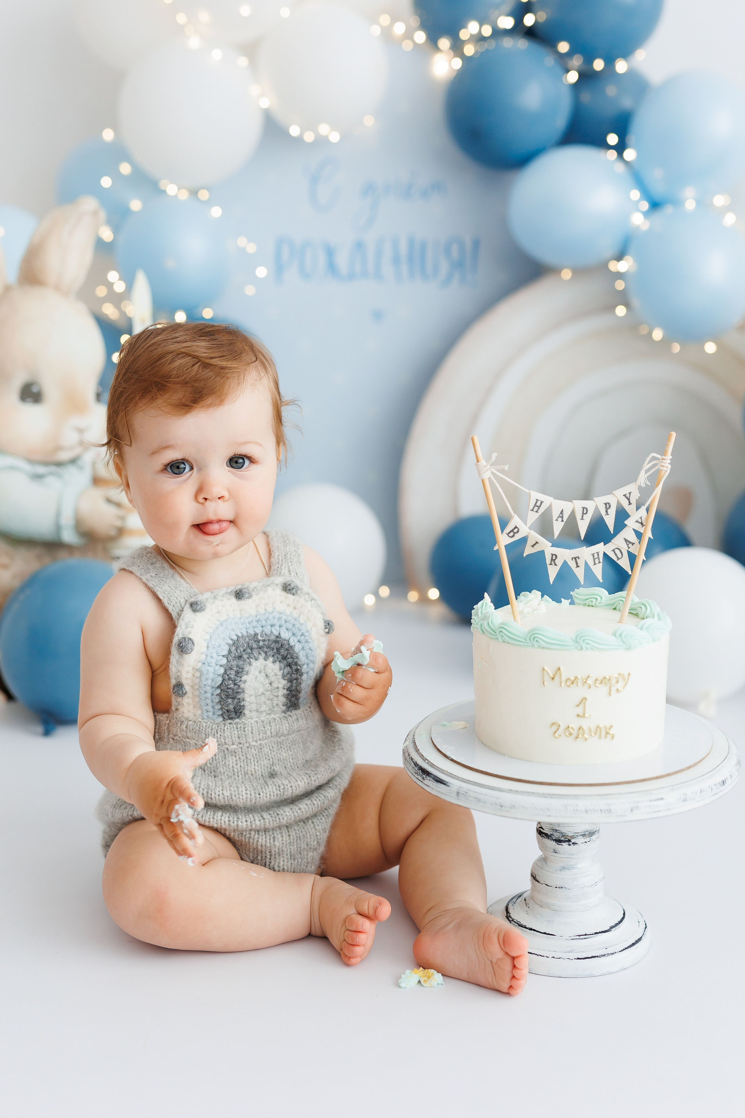 Годики мальчики. Профессиональная детская и семейная фотостудия в Краснодаре