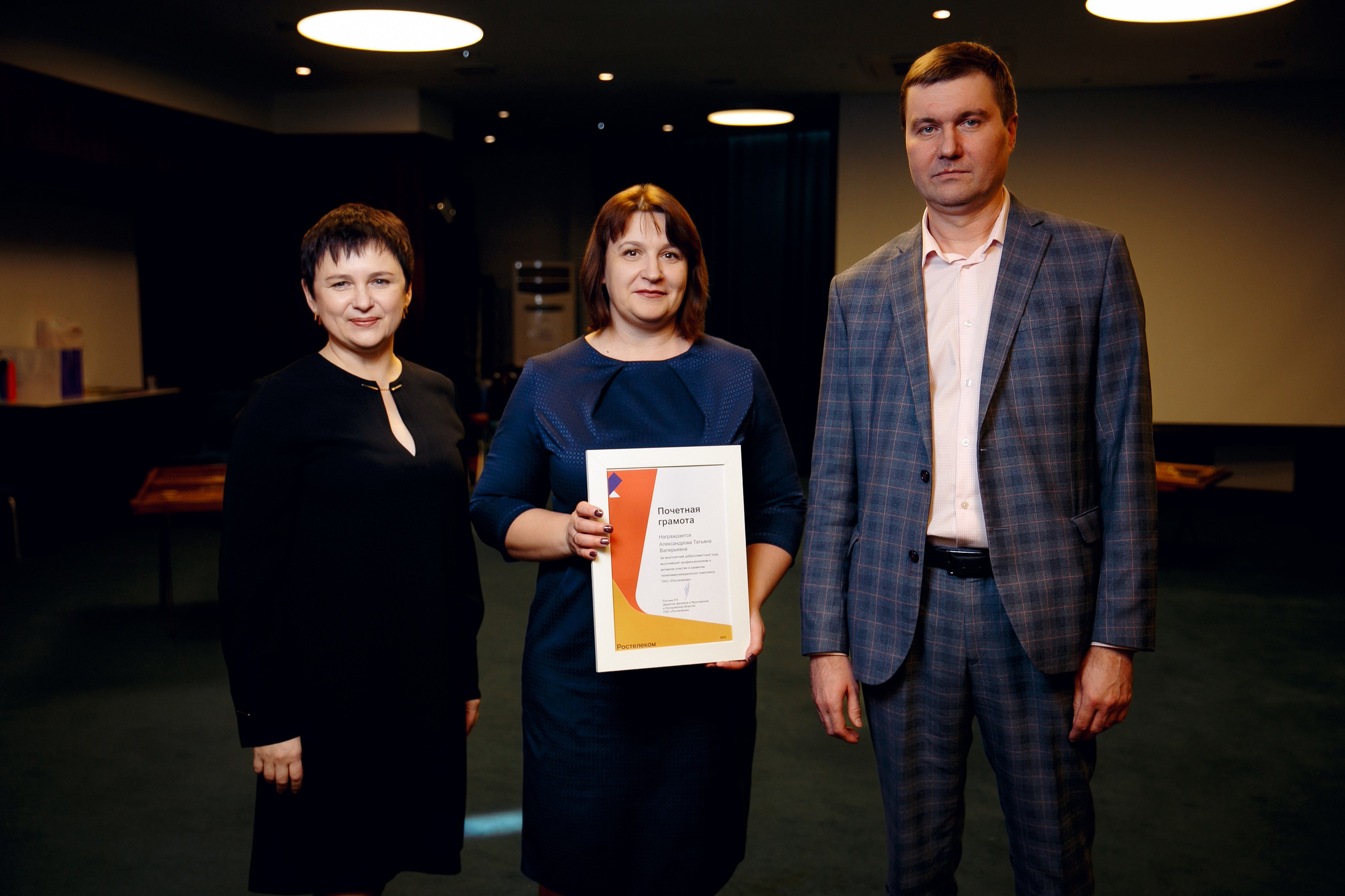 Банкет в гостинице «Космос». Ваш репортажный фотограф Артемий Антонов