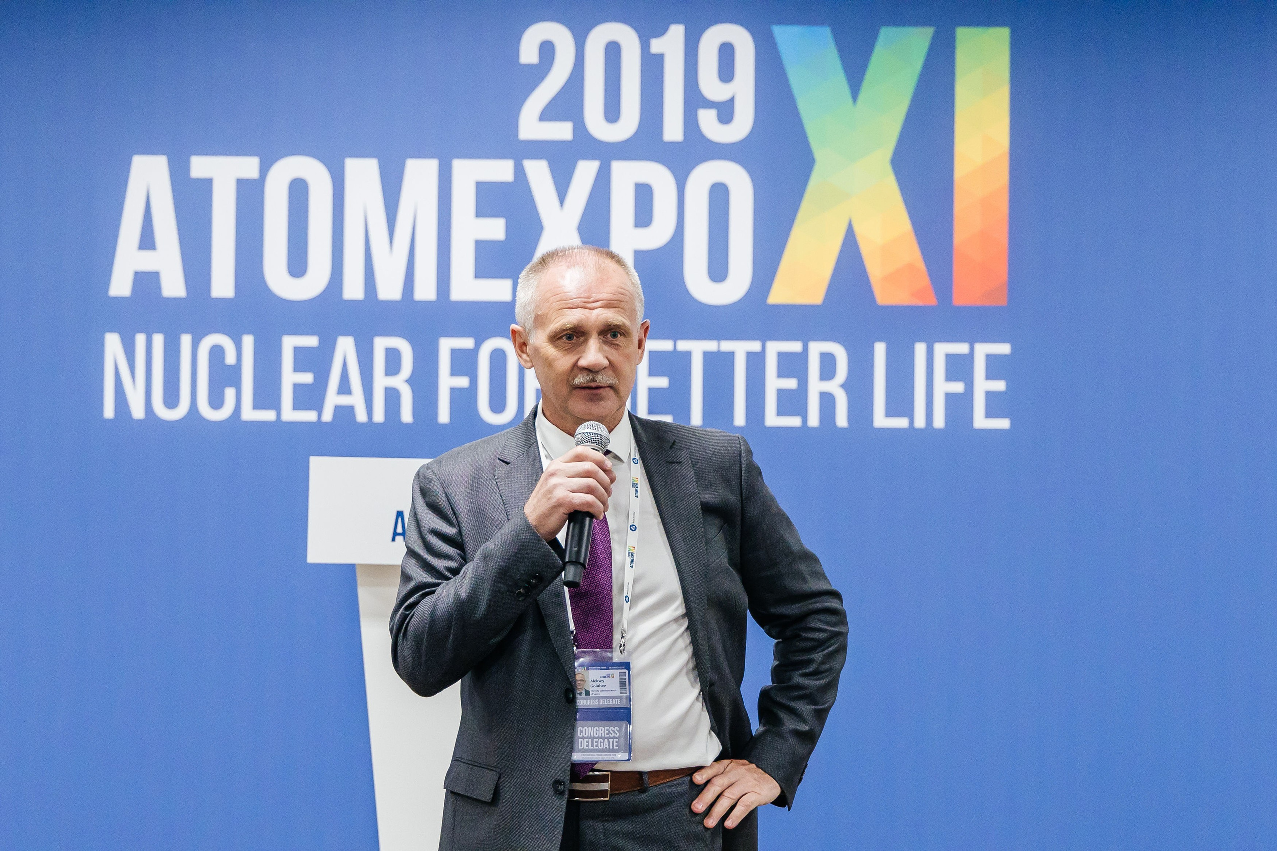 Репортажная фотосъёмка деловых мероприятий. Репортажный фотограф | Роза Хутор Красная Поляна Сочи Сириус