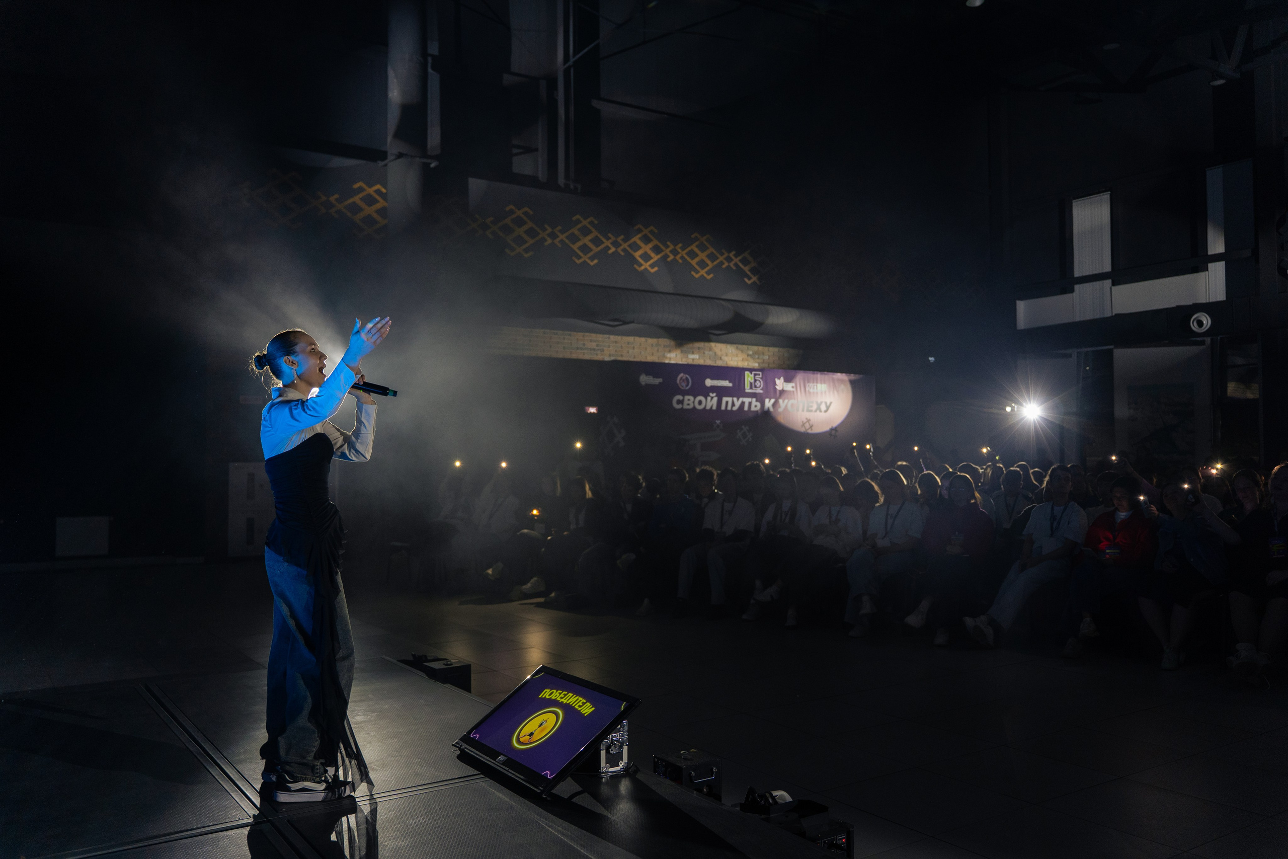 Концерты. Маслухин Дмитрий — Ваш Фотограф