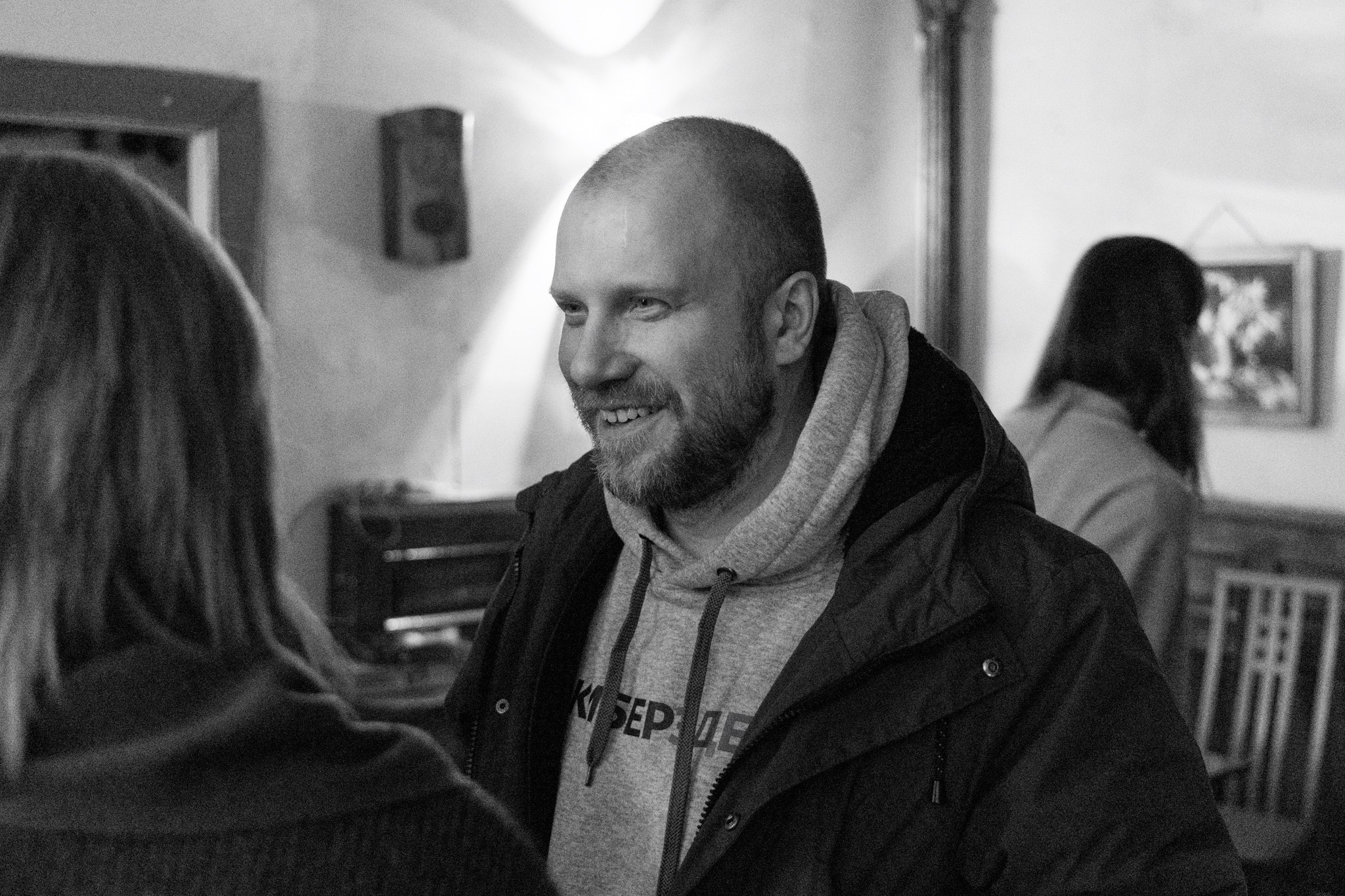 Проказа, The Invisible Machine Engine, Задача трех тел, Язва, 24.01.26, TAGO)))MAGO)))