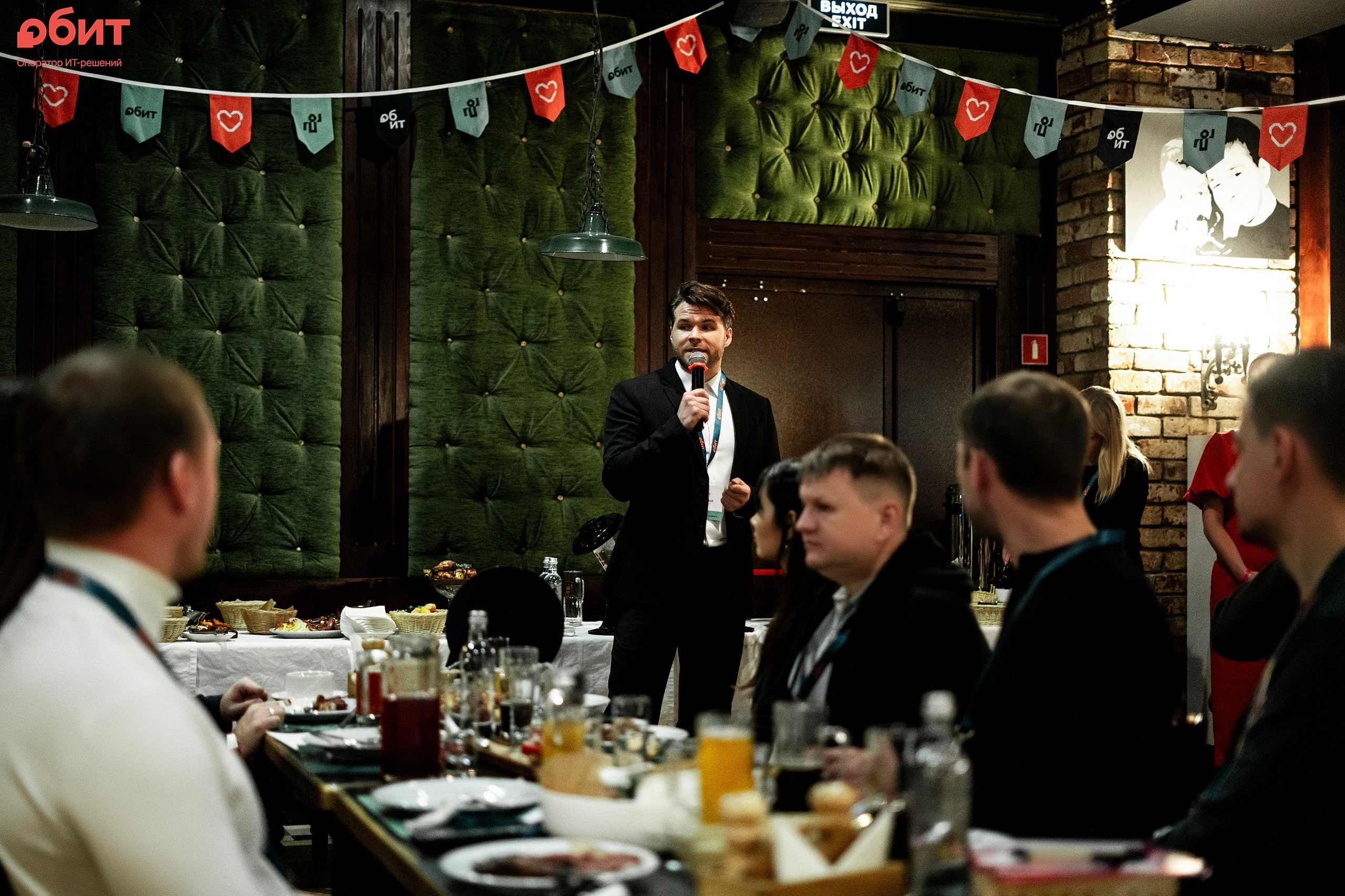 ОБИТ. Фотограф Казань