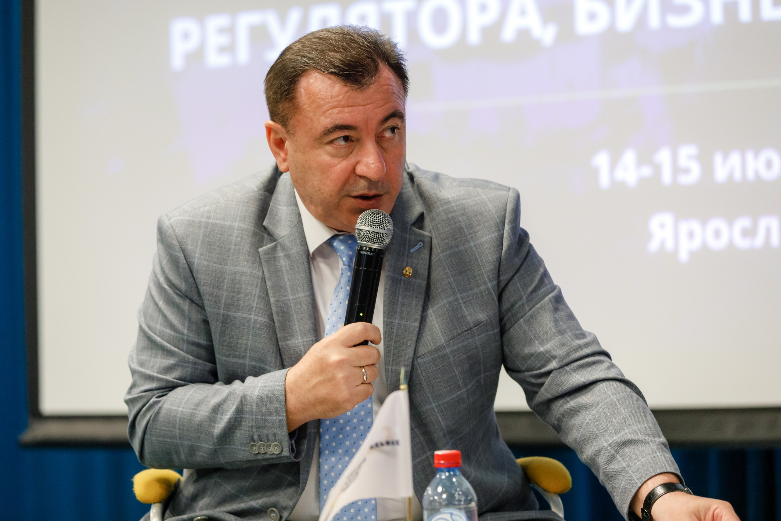 Конференция. COSMOS. Свадебный фотограф в Ярославле Анастасия Архипова