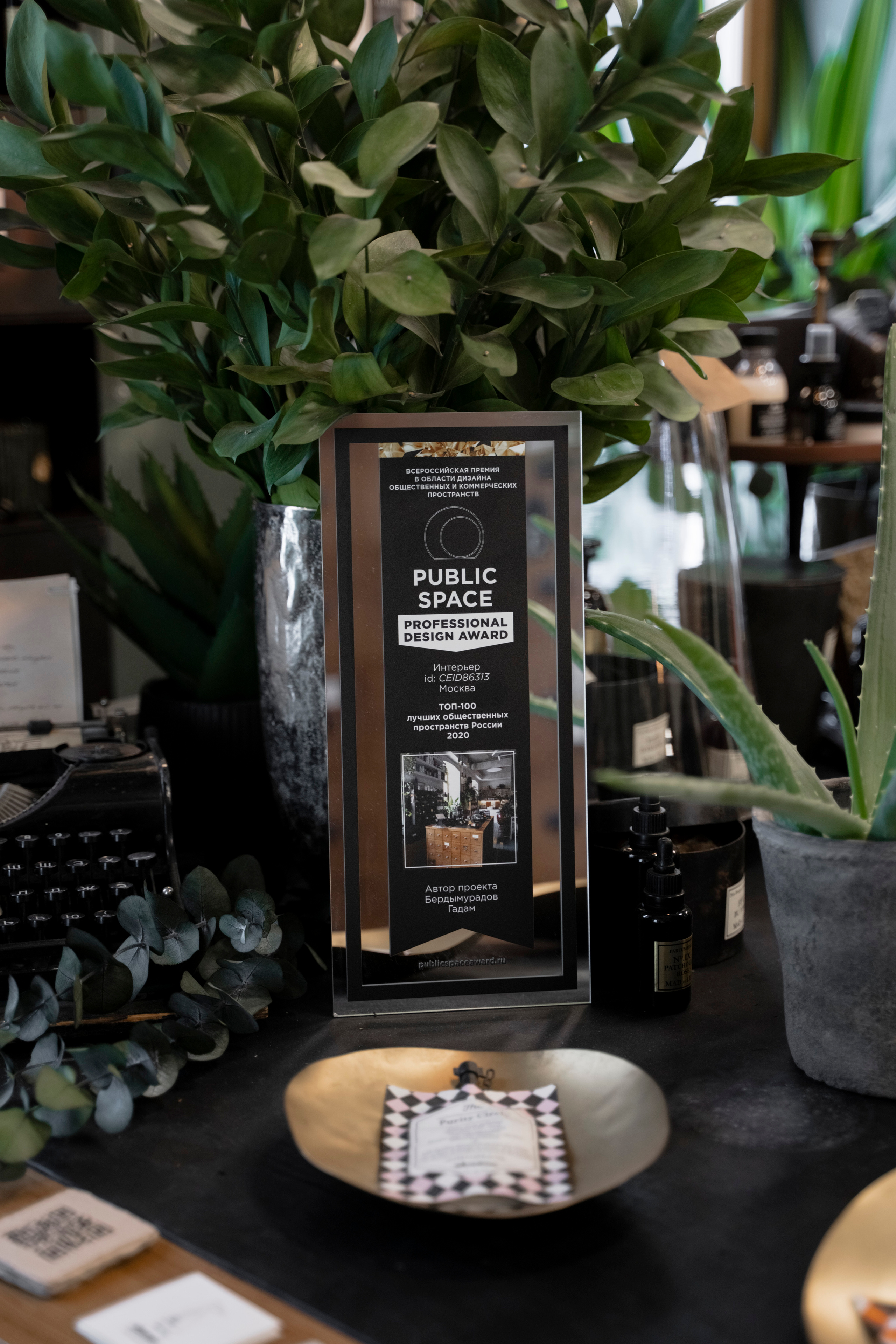 САЛОН КРАСОТЫ. Семейный и детский фотограф в Москве