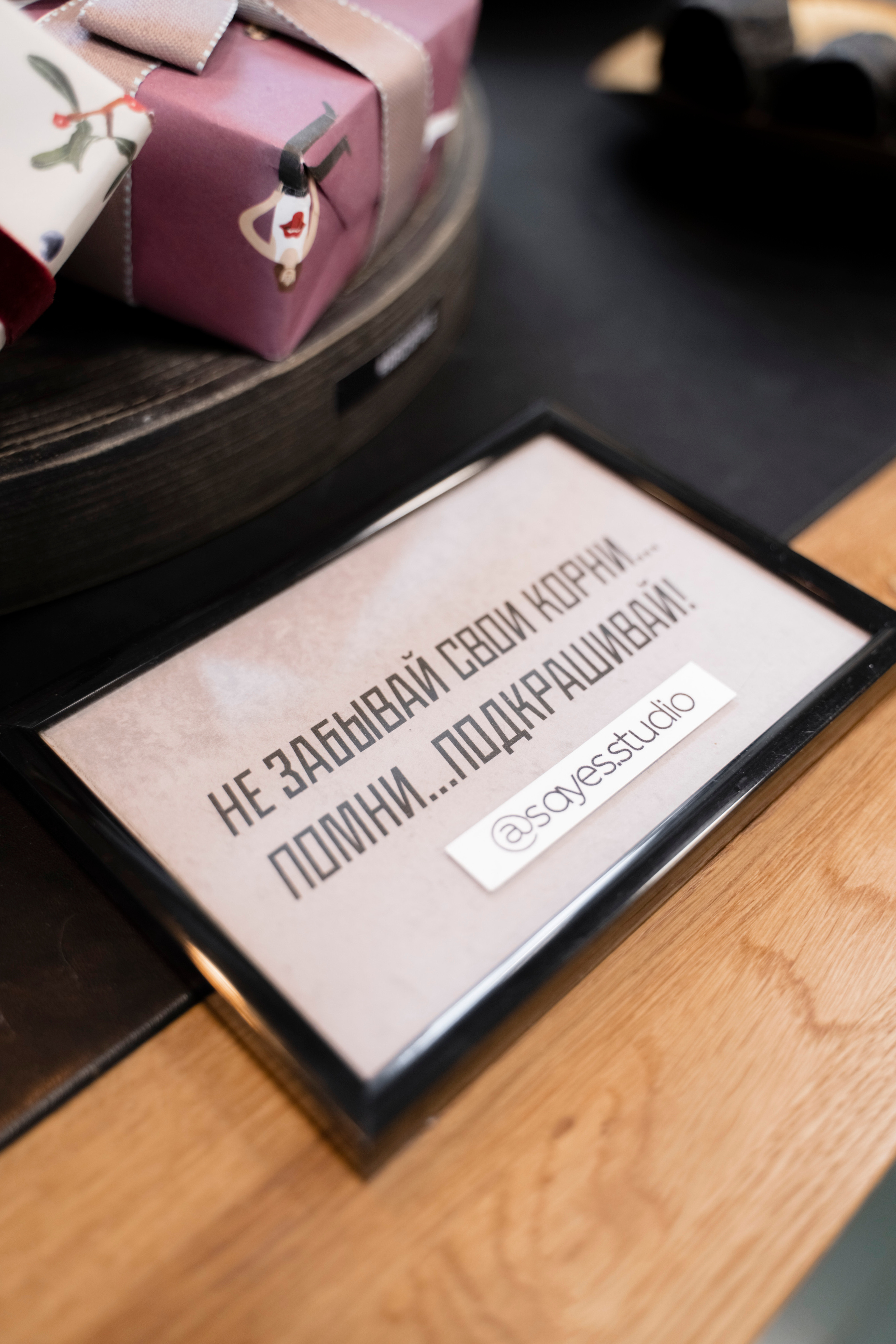 САЛОН КРАСОТЫ. Семейный и детский фотограф в Москве