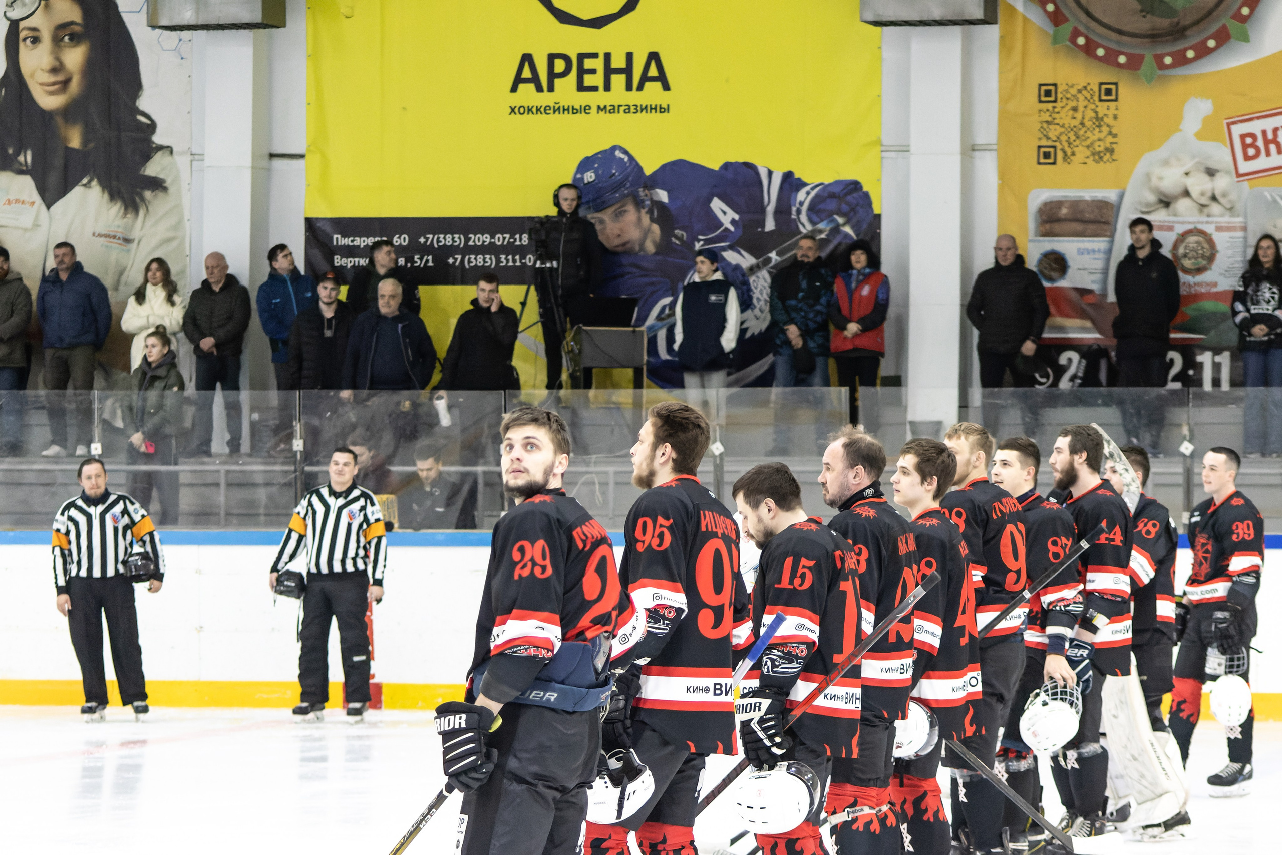 Спортивная фотография. Денис Климачев. Фотограф. Город Новосибирск