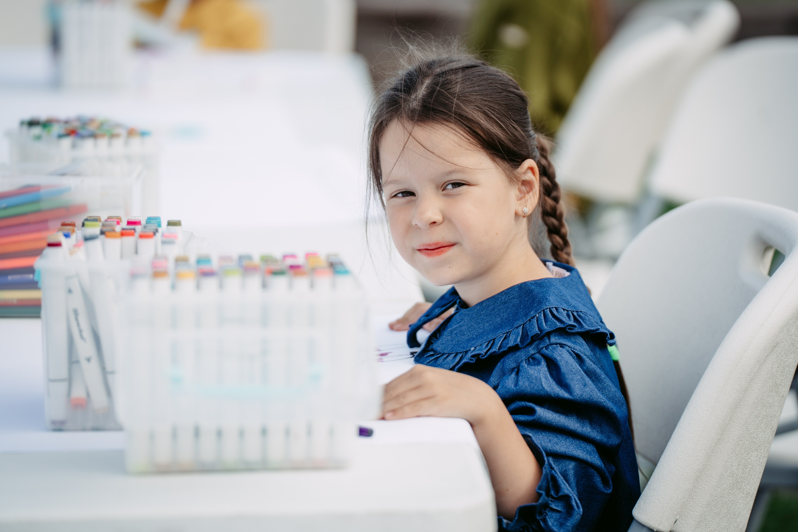 Цифровиада. Главная