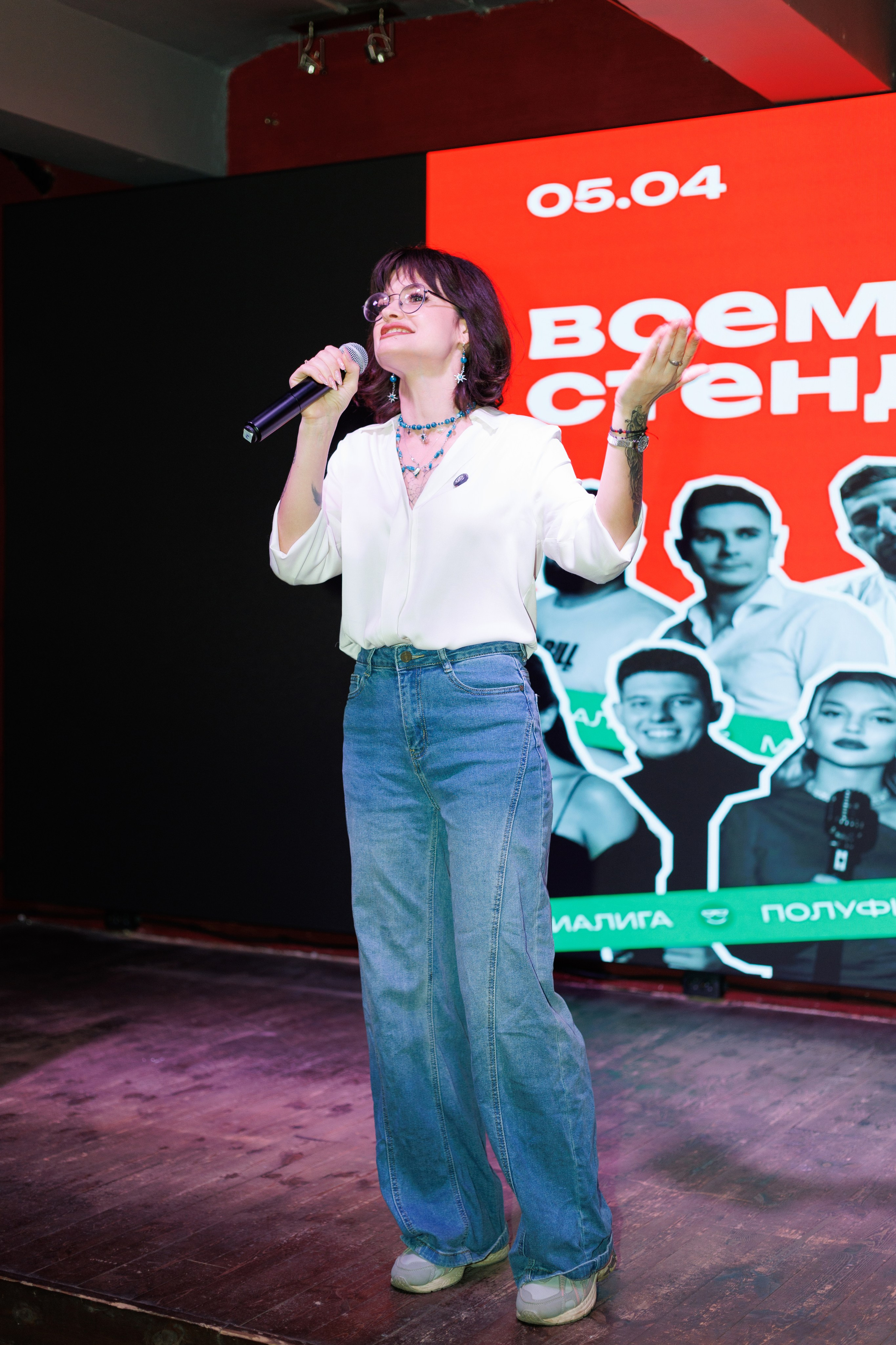 Стендап полуфинал. Фотограф Яна Белая