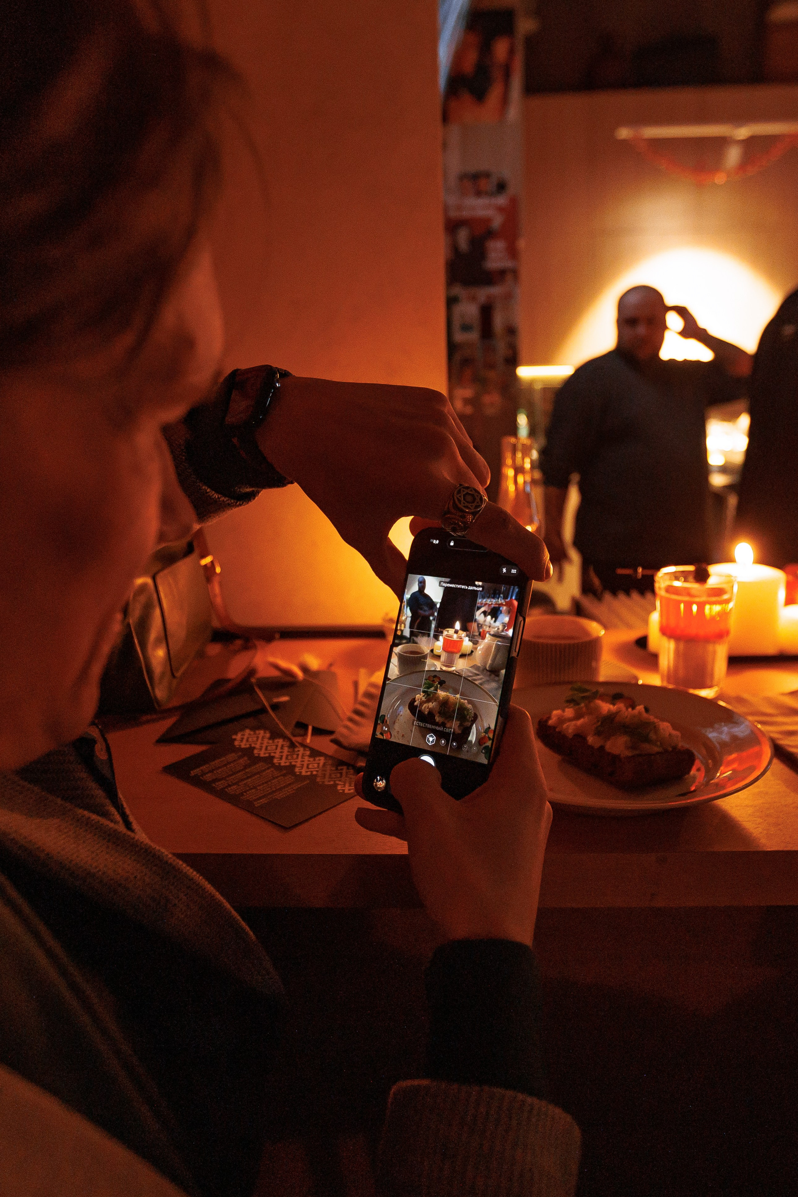 Гастроужин Поселенцы в гостях у Самозванцев