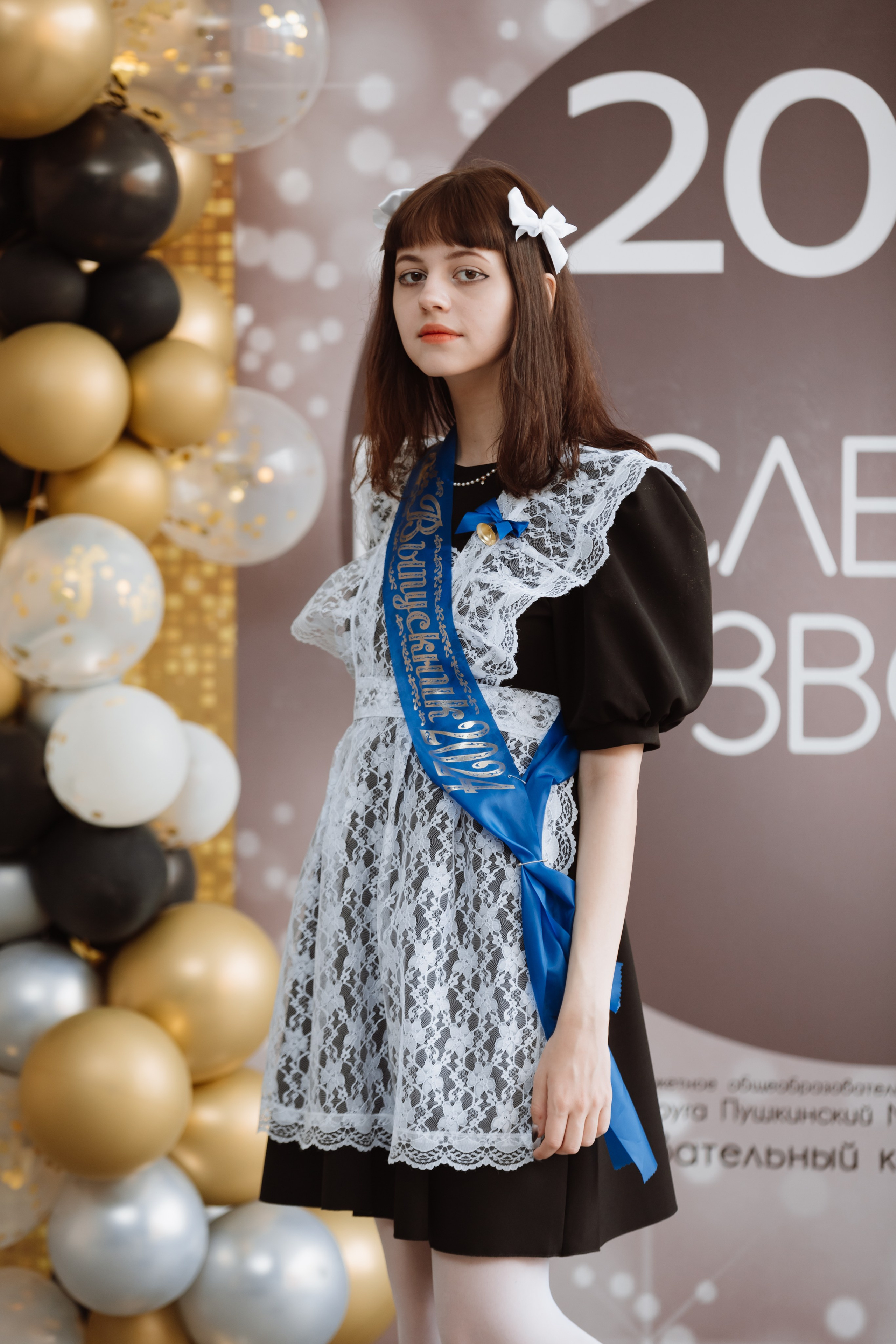 Последний звонок 2024 (3 часа фотосъемки). Профессиональный фотограф Надежда Антонова