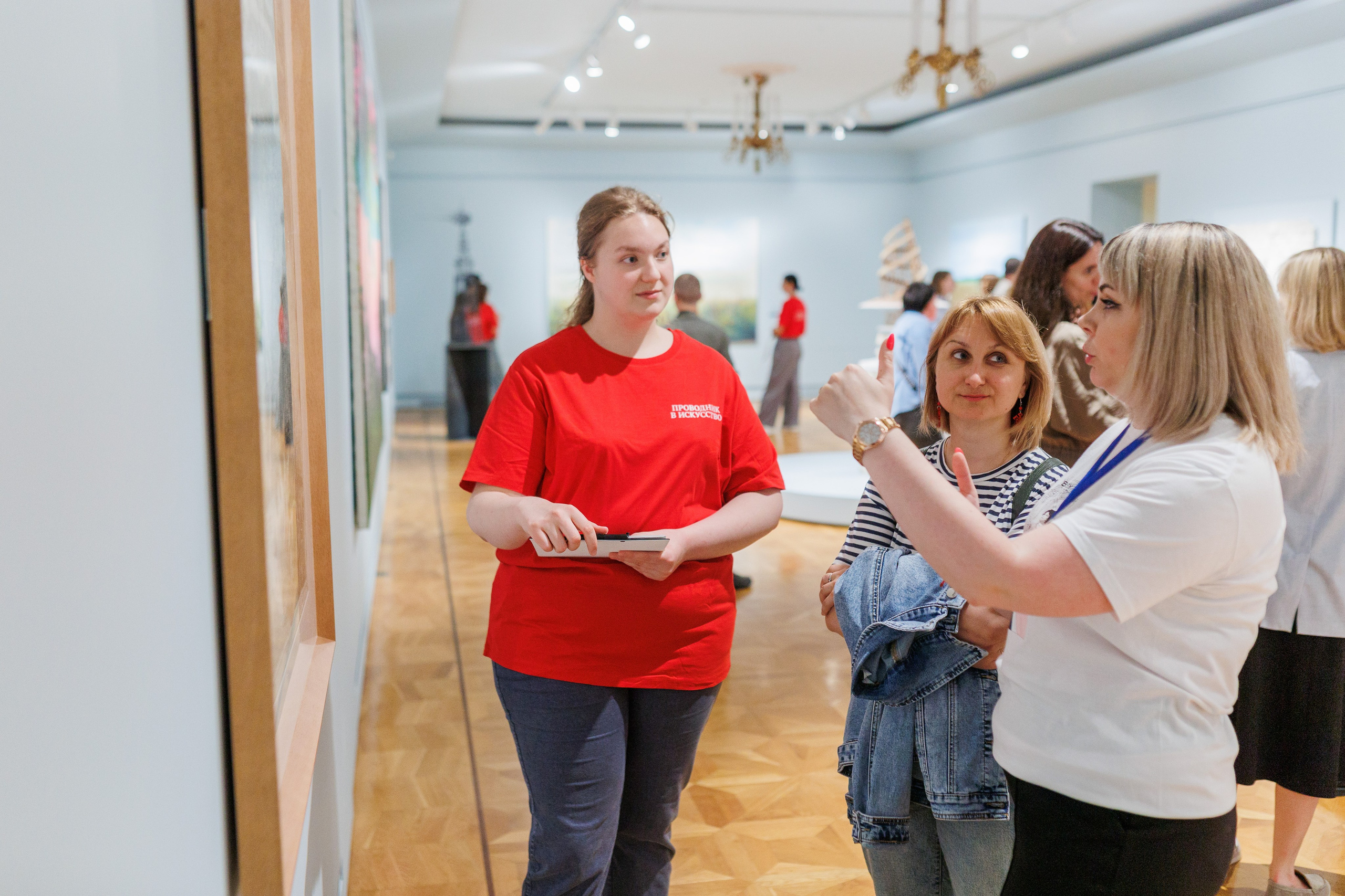Арт медиация «Путевые заметки. Перекресток». Фотограф городских и семейных событий Артем Карпухин