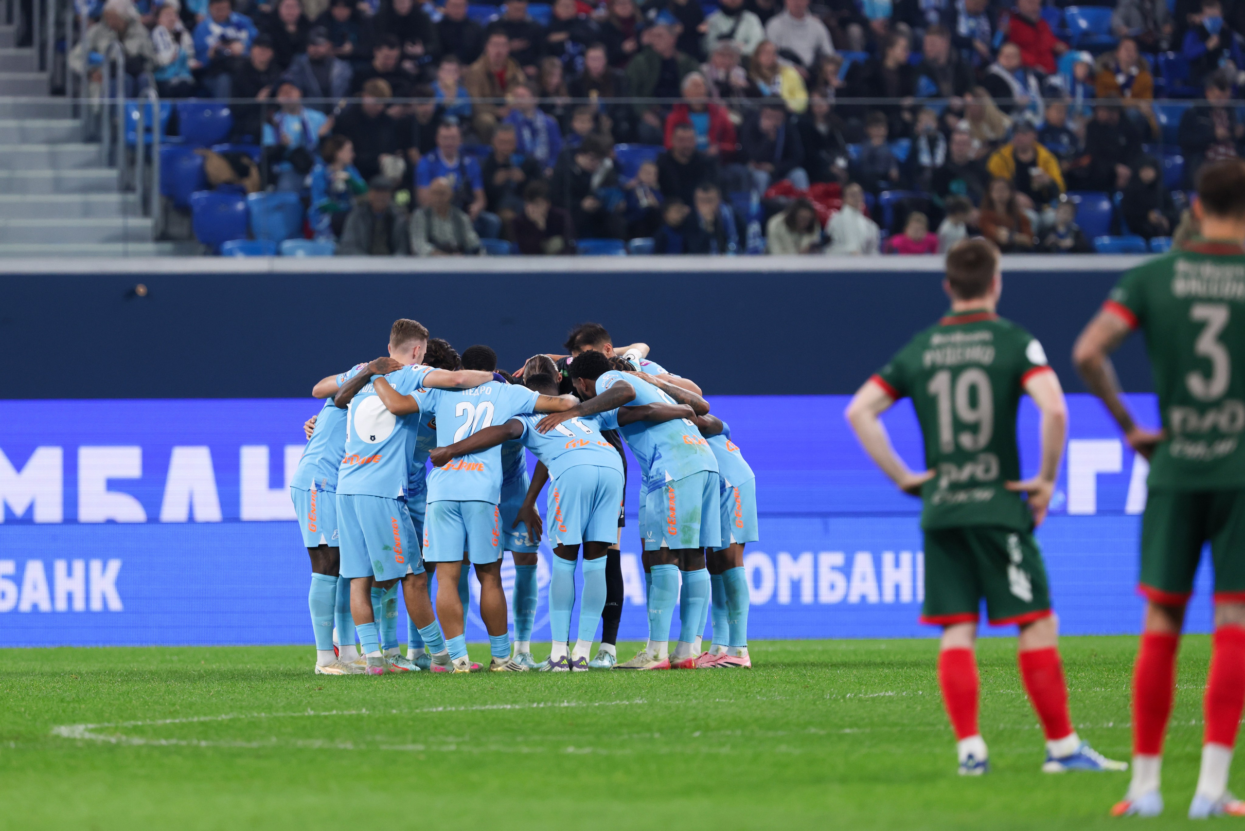 ФК «Зенит» — ФК «Локомотив» 14 тур РПЛ 01.11.2025. Спортивный и репортажный фотограф Антон Тереханов