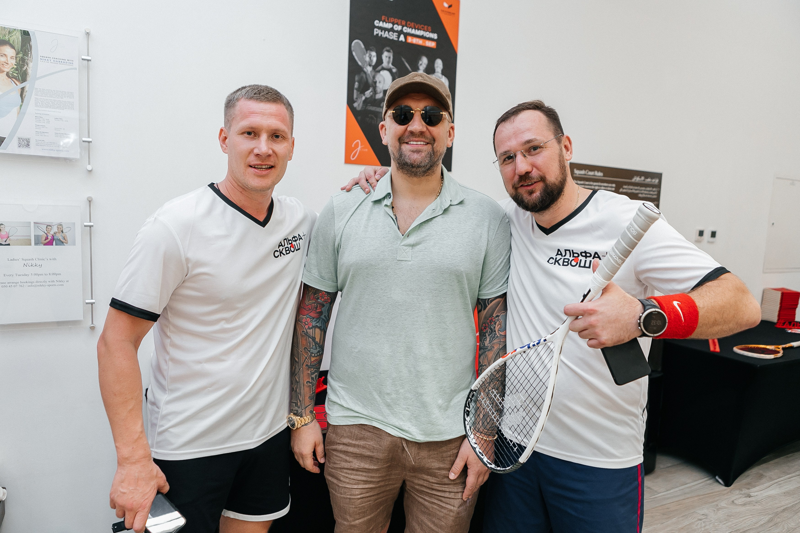 DUBAI Альфа Банк + Сквош. Фотограф в Москве Дмитрий Жарков