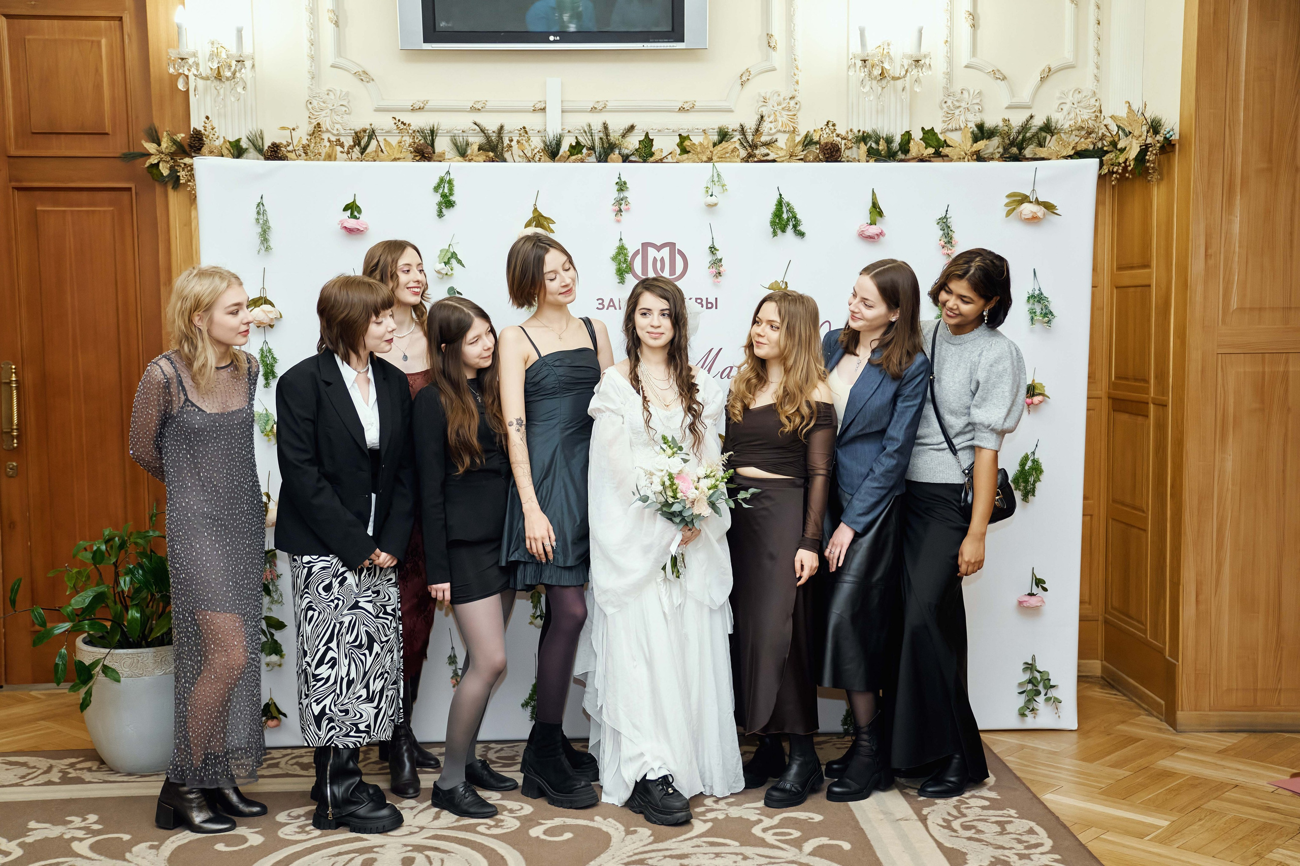 Фотограф в Грибоедовский ЗАГС